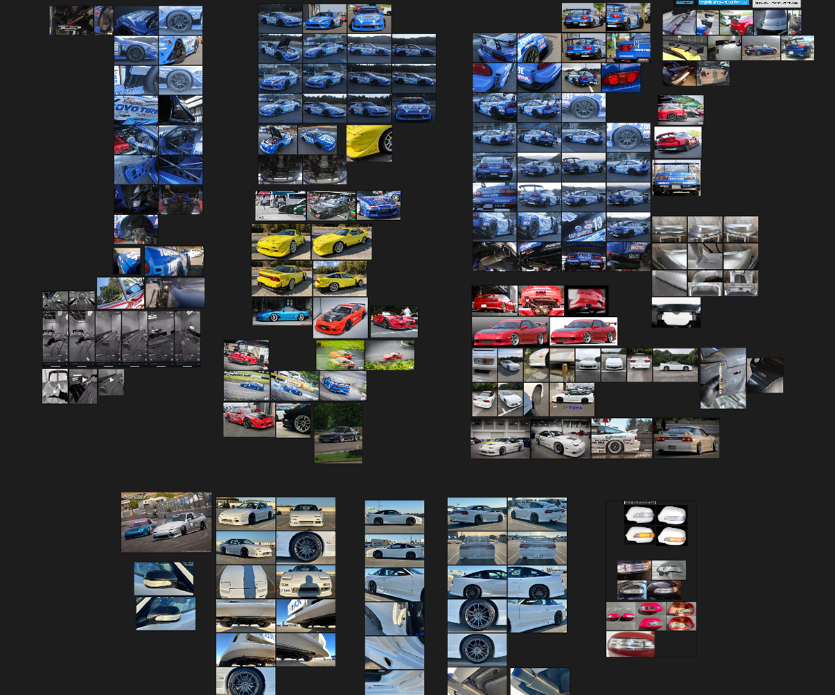 RESEARCH BOARD OF REFERENCES