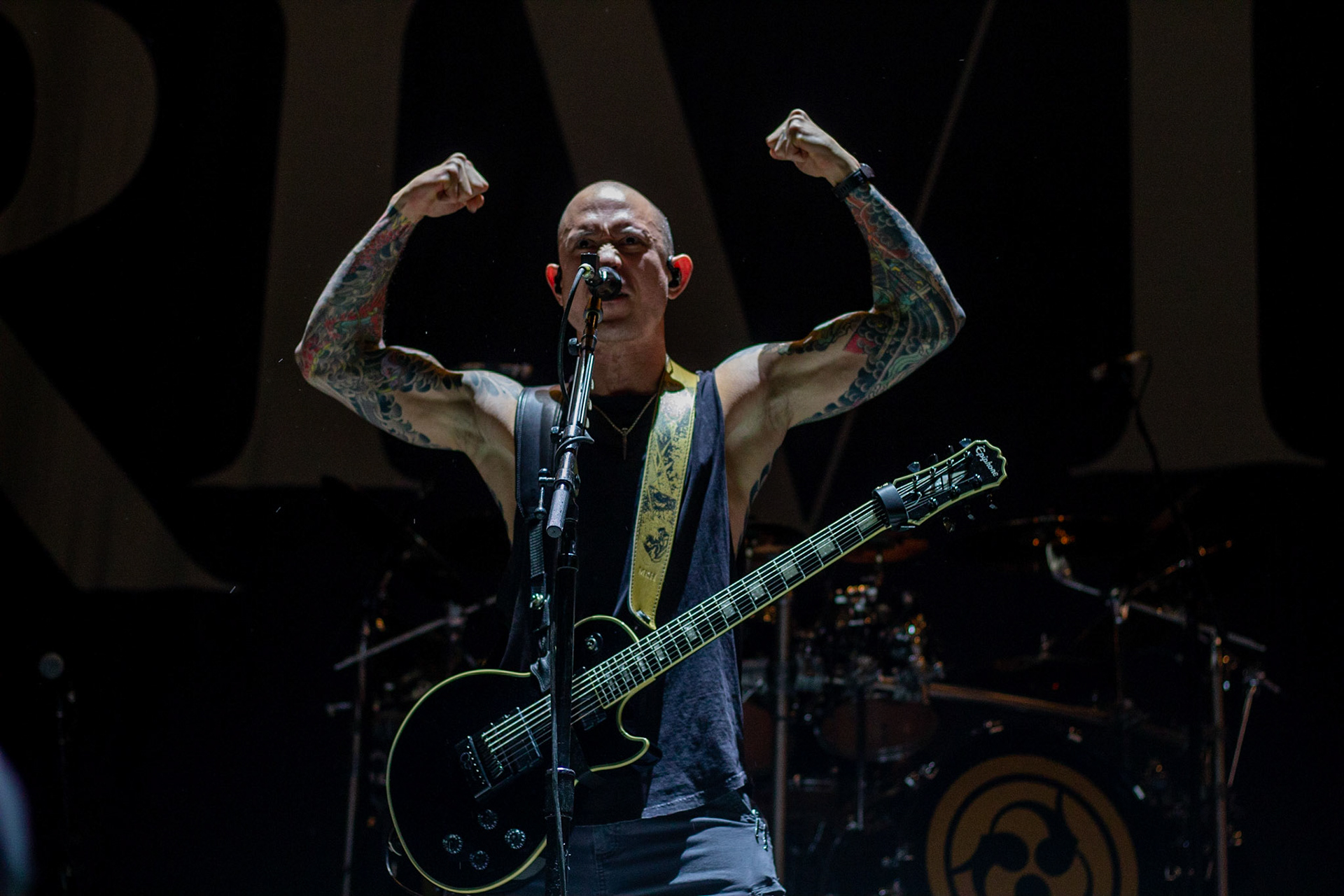 Trivium