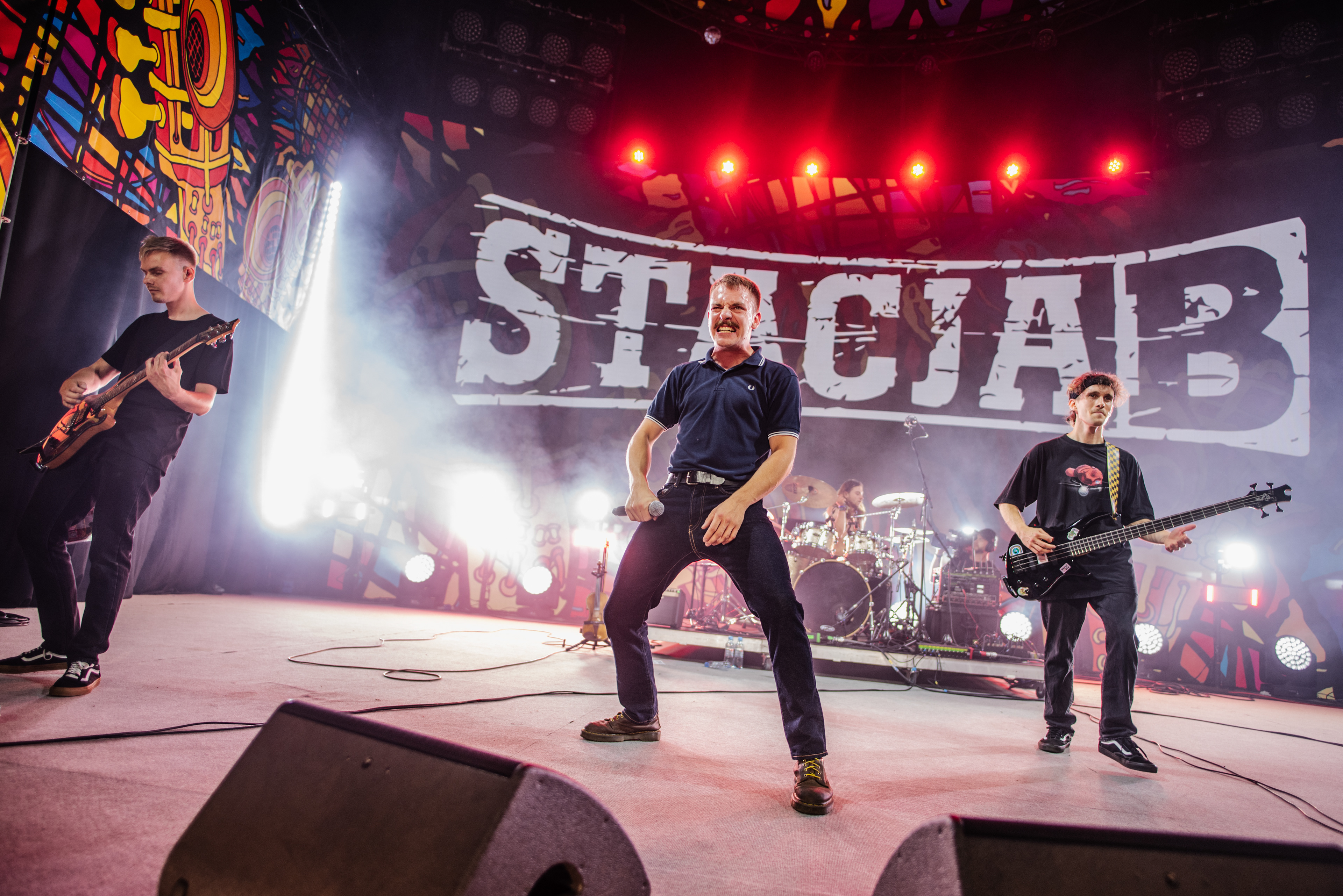 Stacja B - Pol'and'Rock Festival 2024