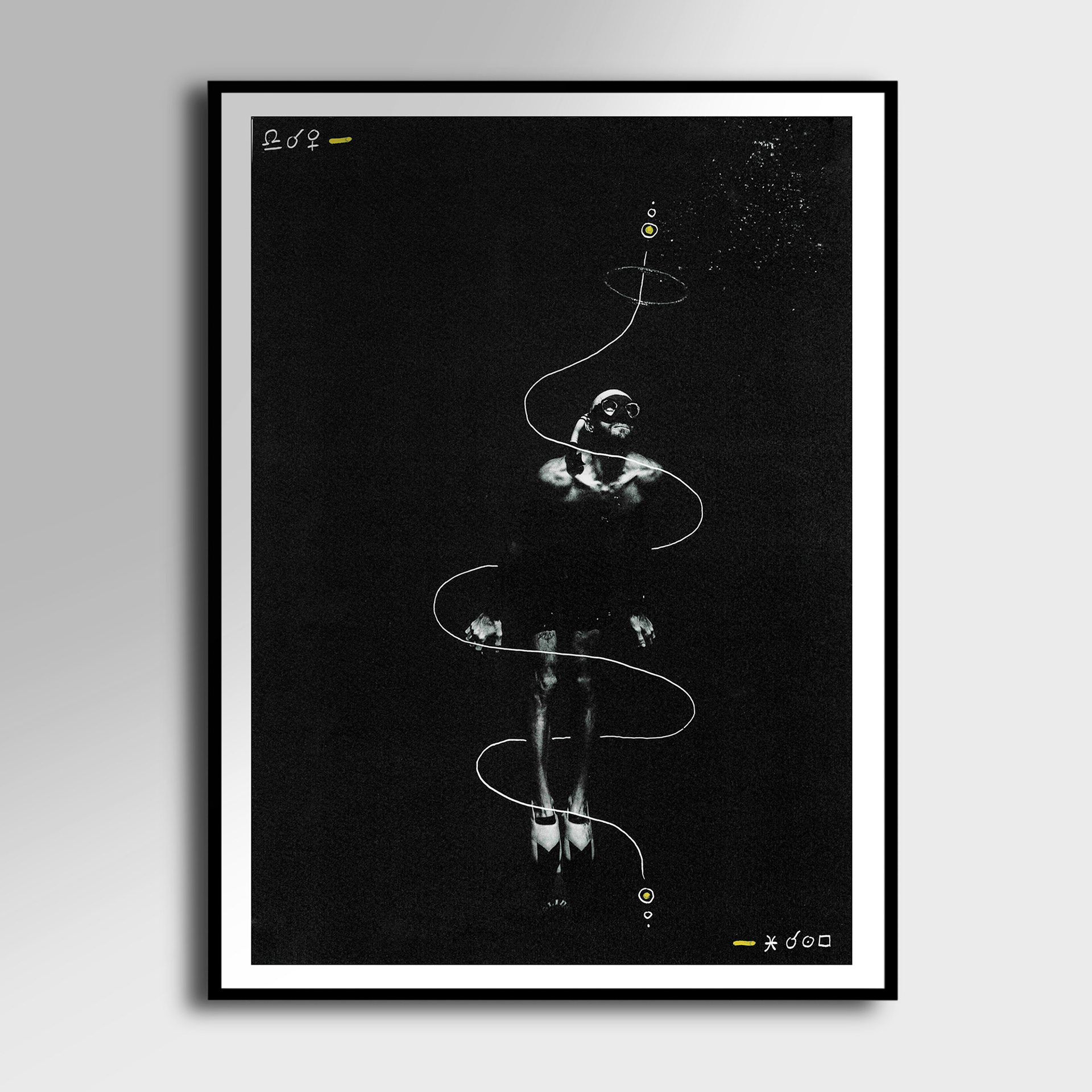 Abysses 5 - peinture 30cm x 40cm (60euro)