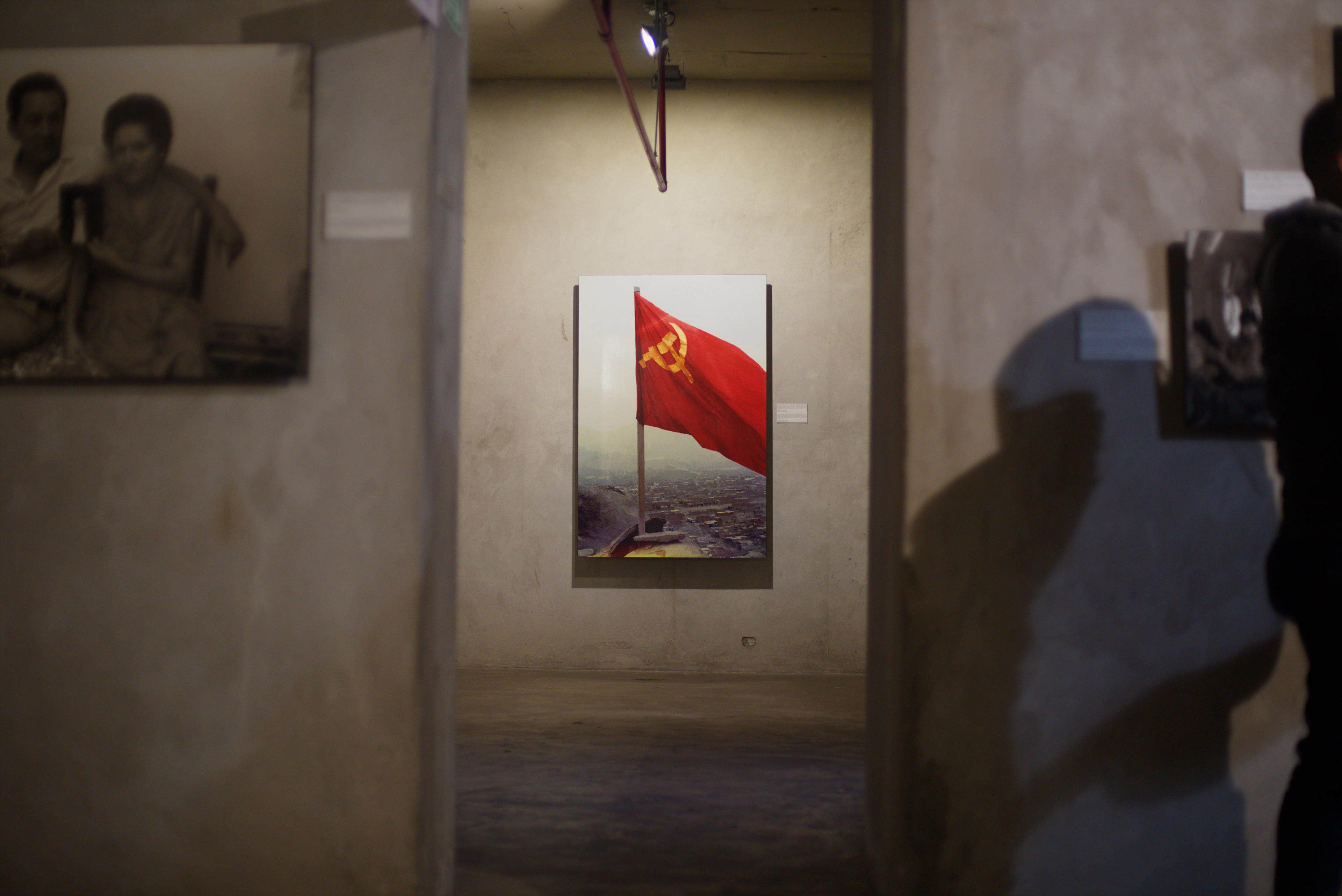 museum in peru//jul '18