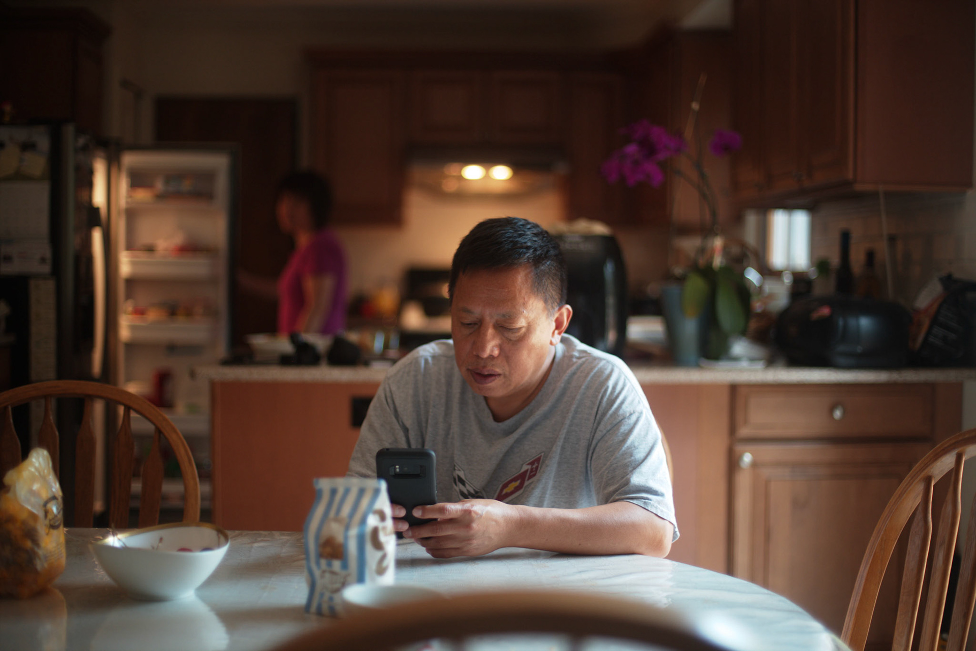 Dad//Home