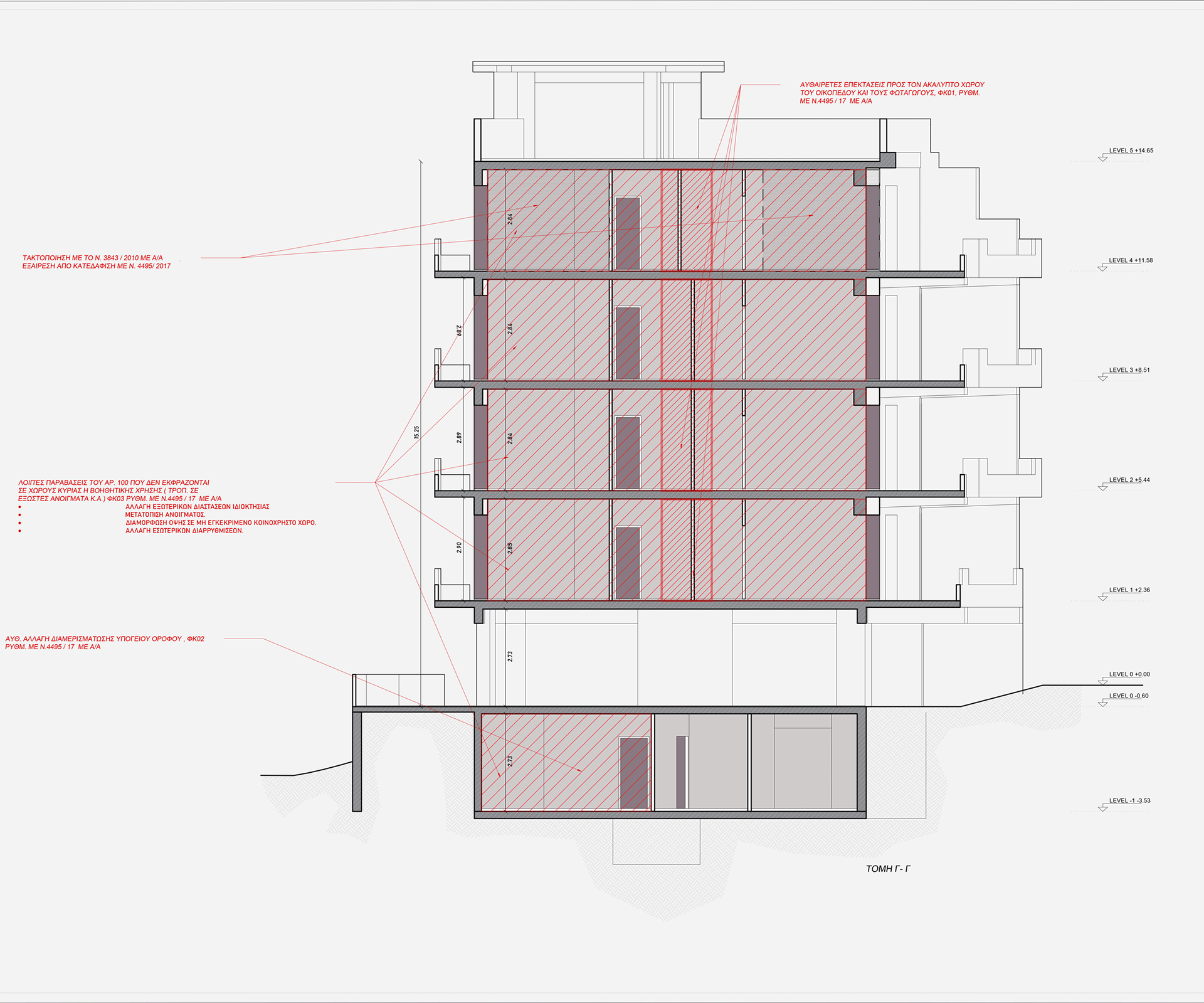 Drawing, section No03, work project osmosis