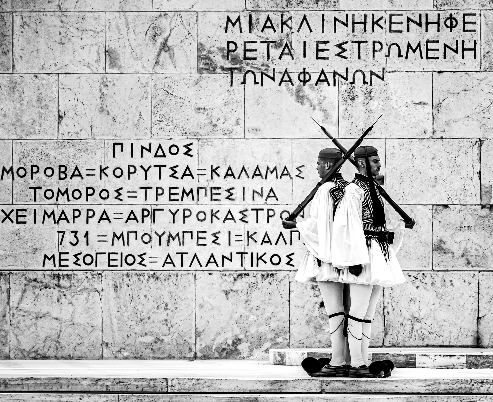 Monochrome