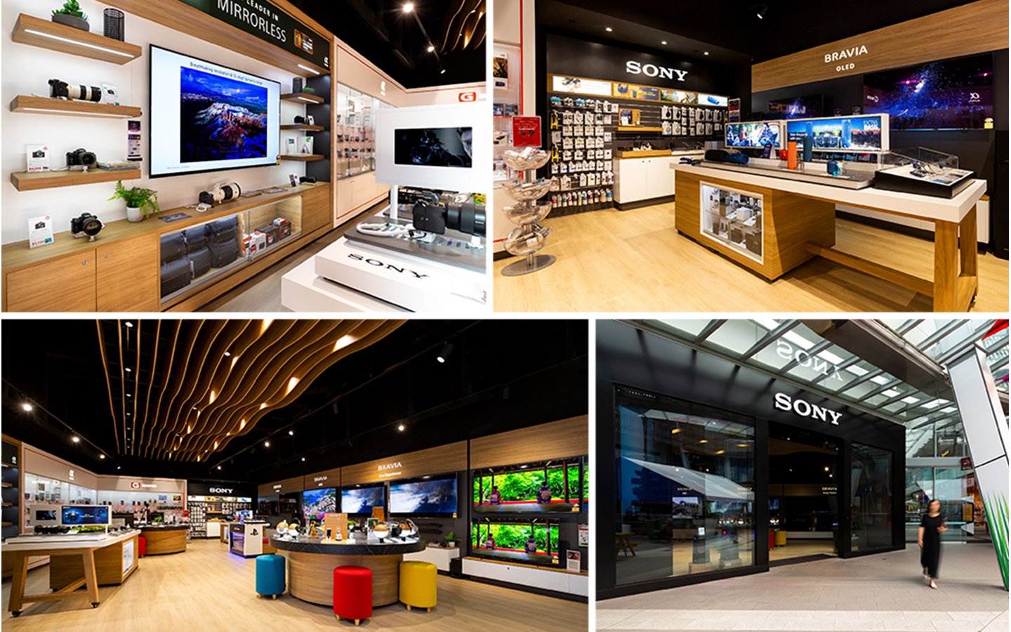 Sony Retail Store