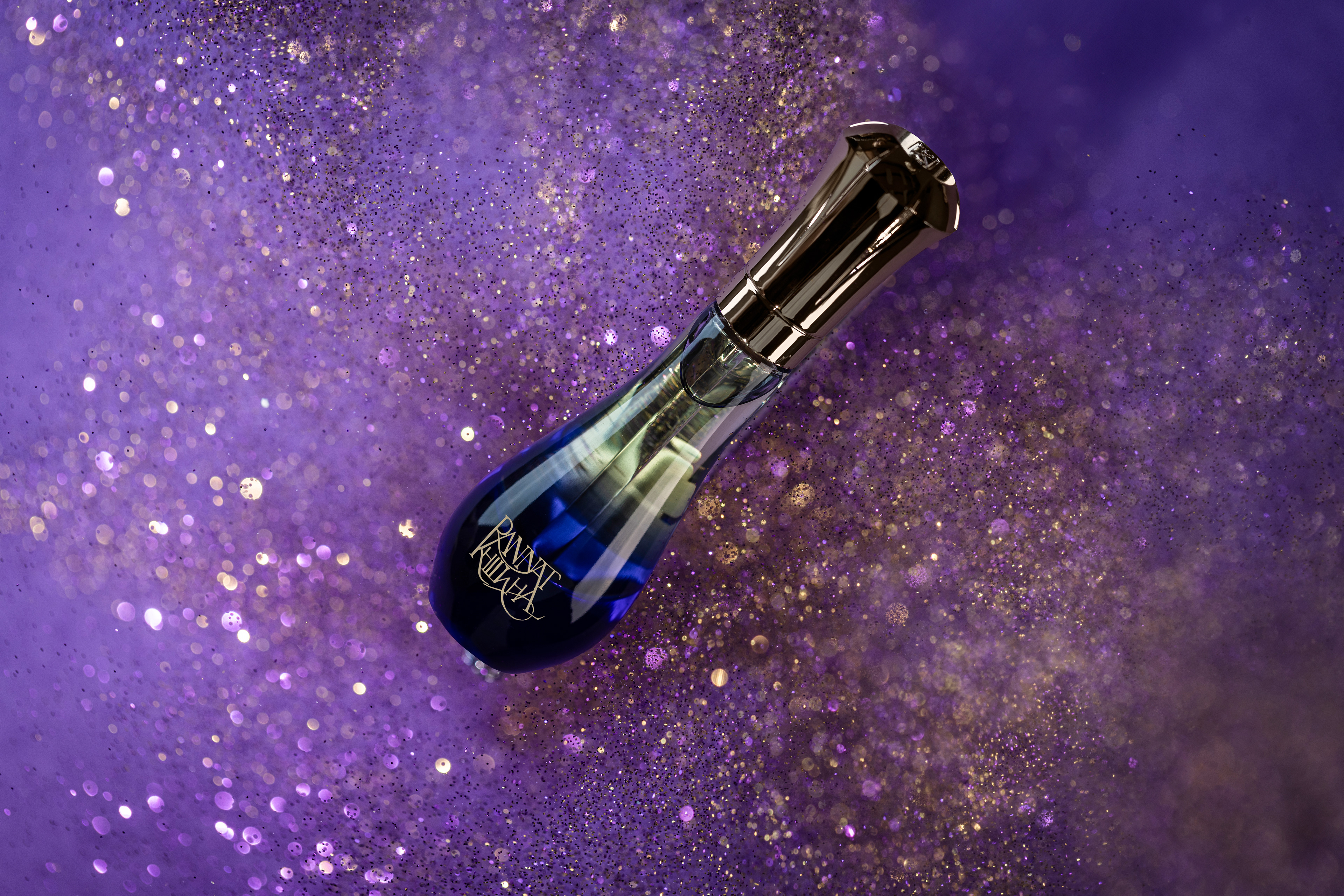 ASQ perfumes 2025