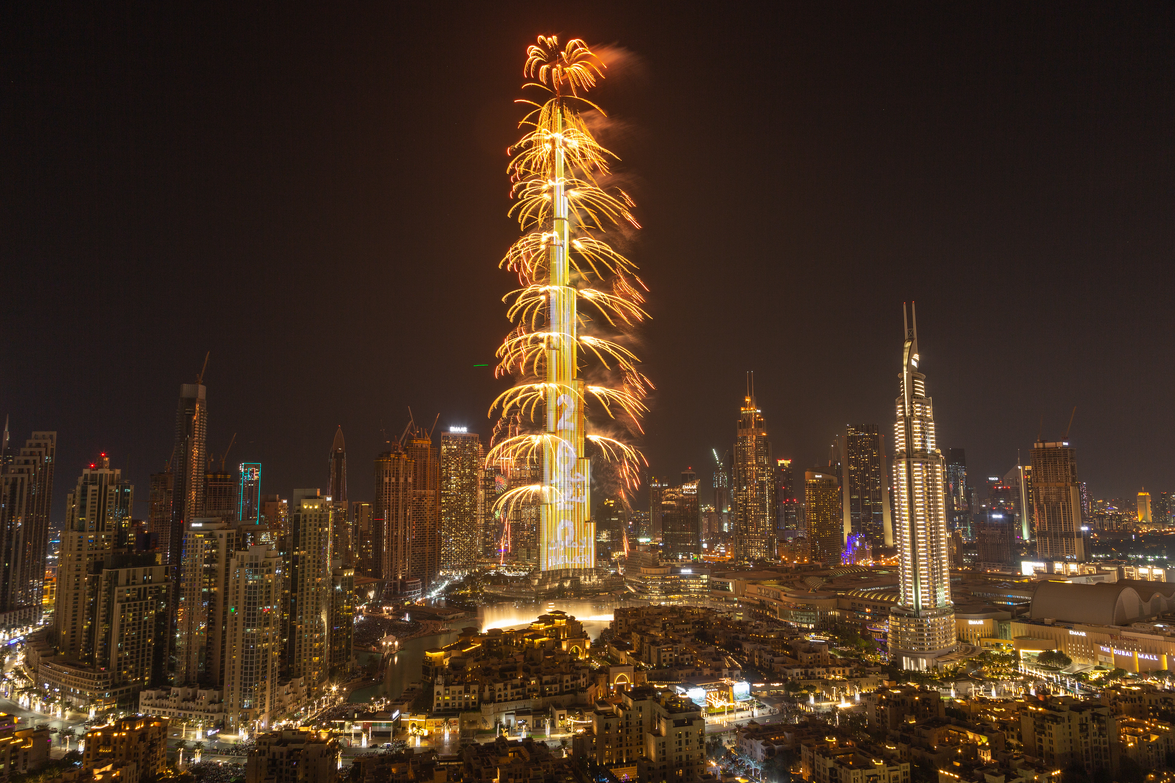 emaar 2020 