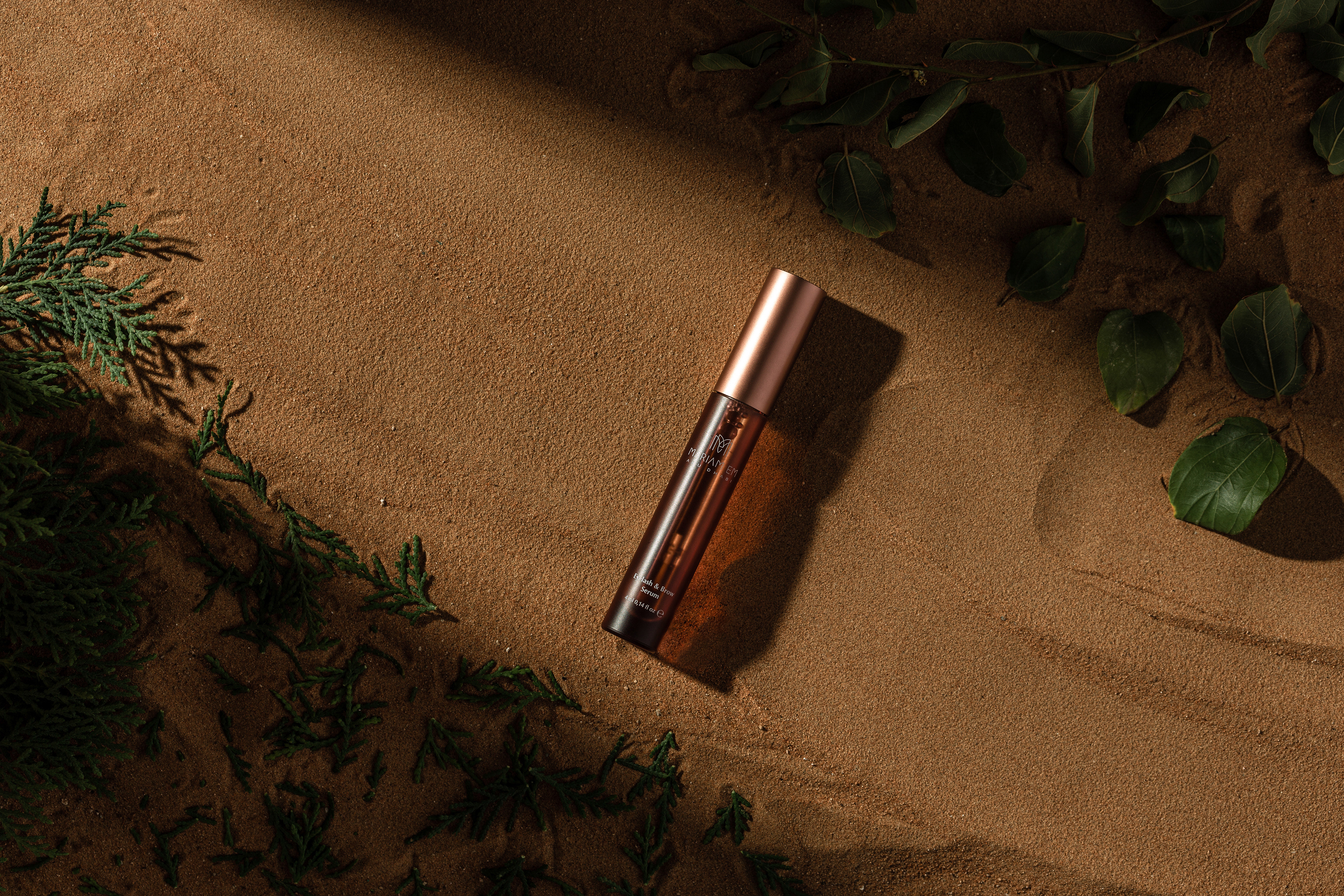 For British Vogue MARIAM EM COSMETICS eyelash serum LAUNCH CAMPAIGN 2022