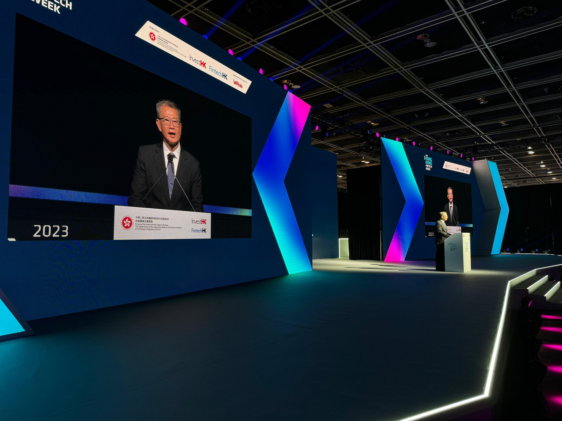 Photo credit: Hong Kong FinTech Week / InvestHK