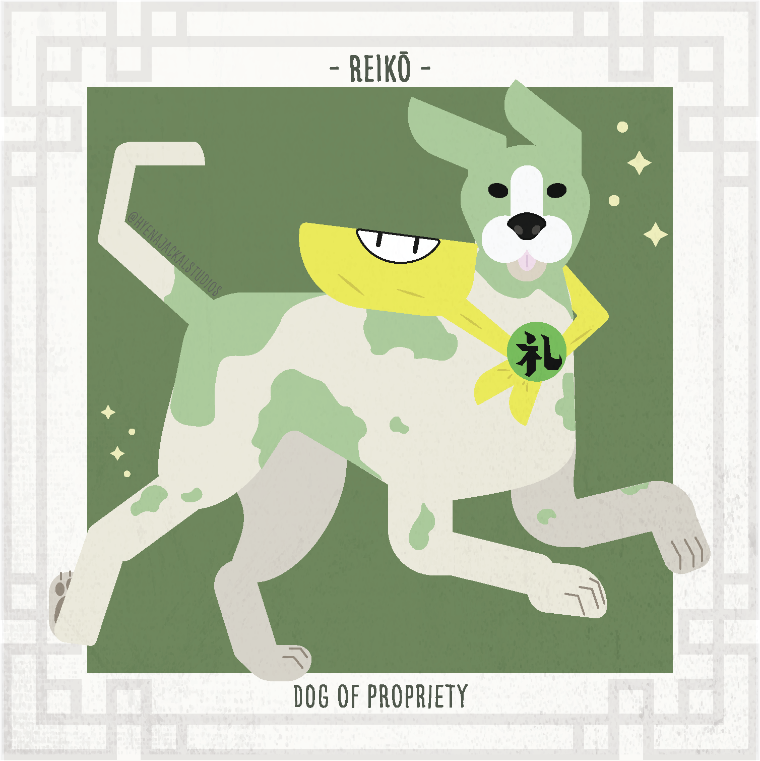 Rei from Capcom's Okami, 2022