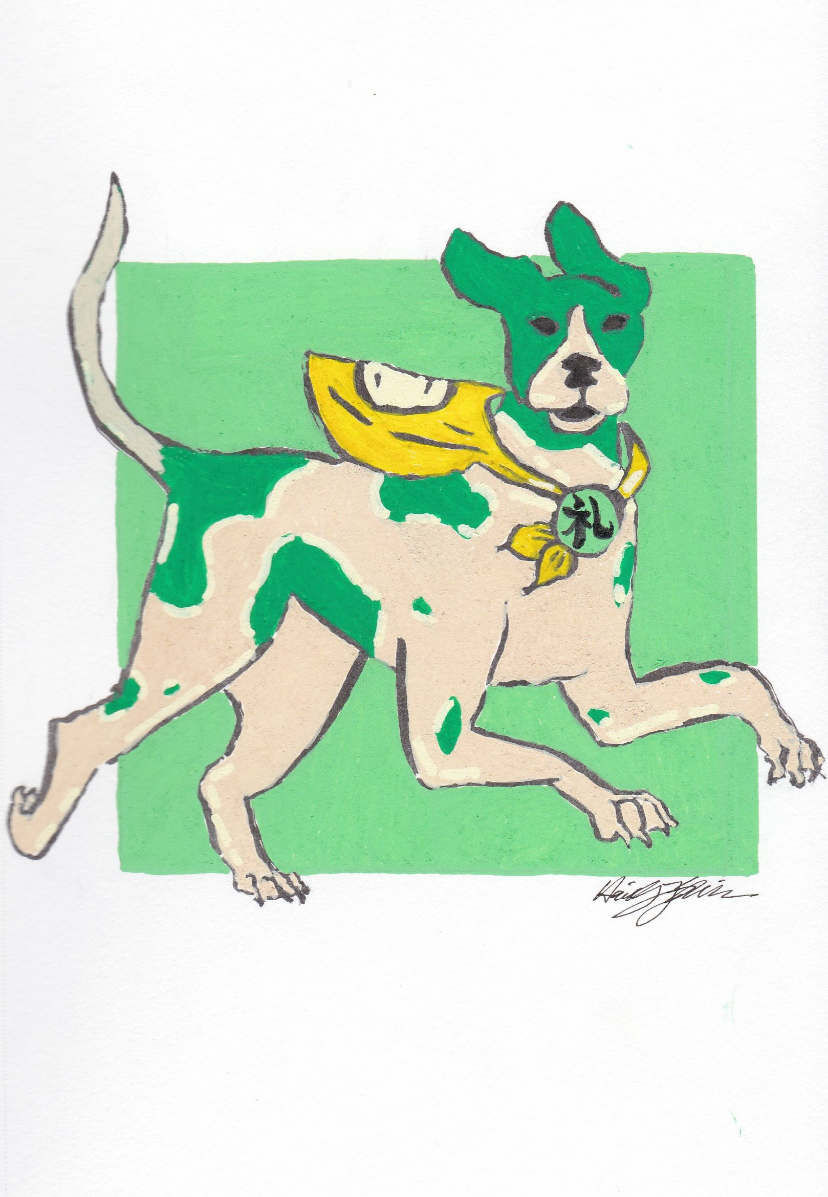 Rei from Capcom's Okami, 2020
