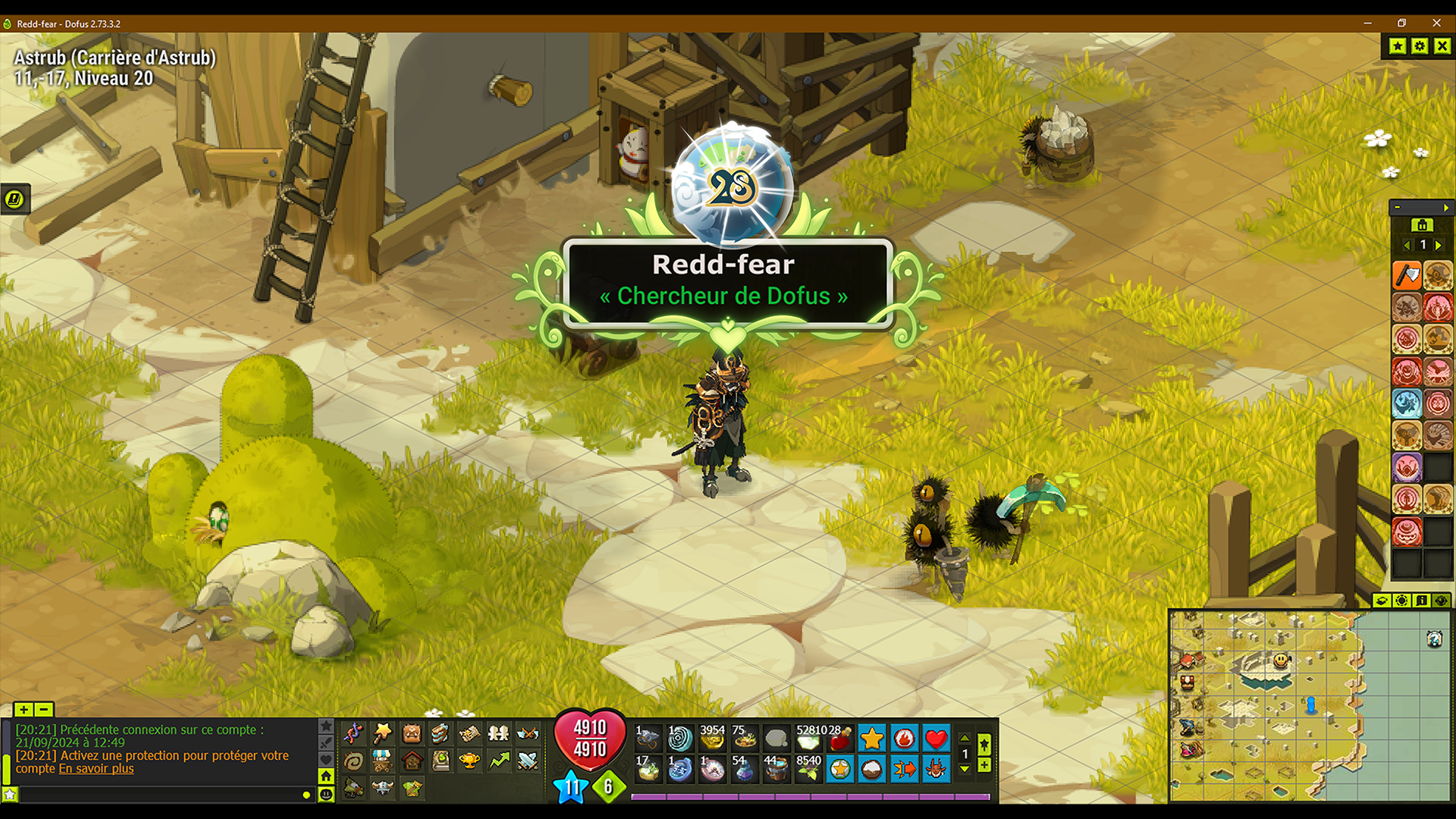 2024 - Dofus Ornement contest for the 20 years of DOFUS