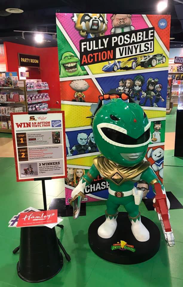 Visual merchandising display