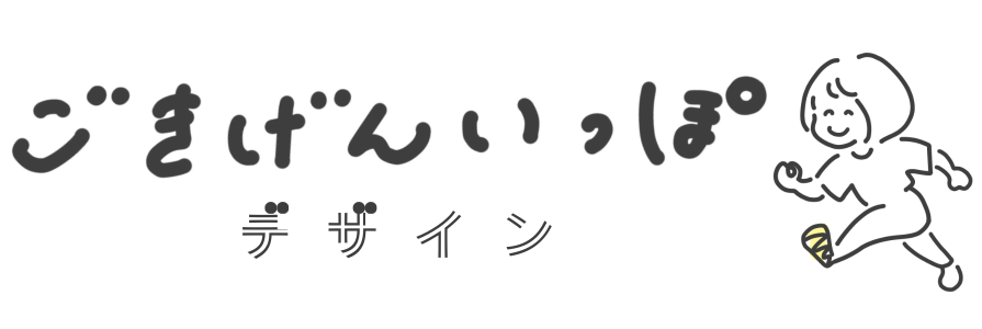 佐藤 友紀