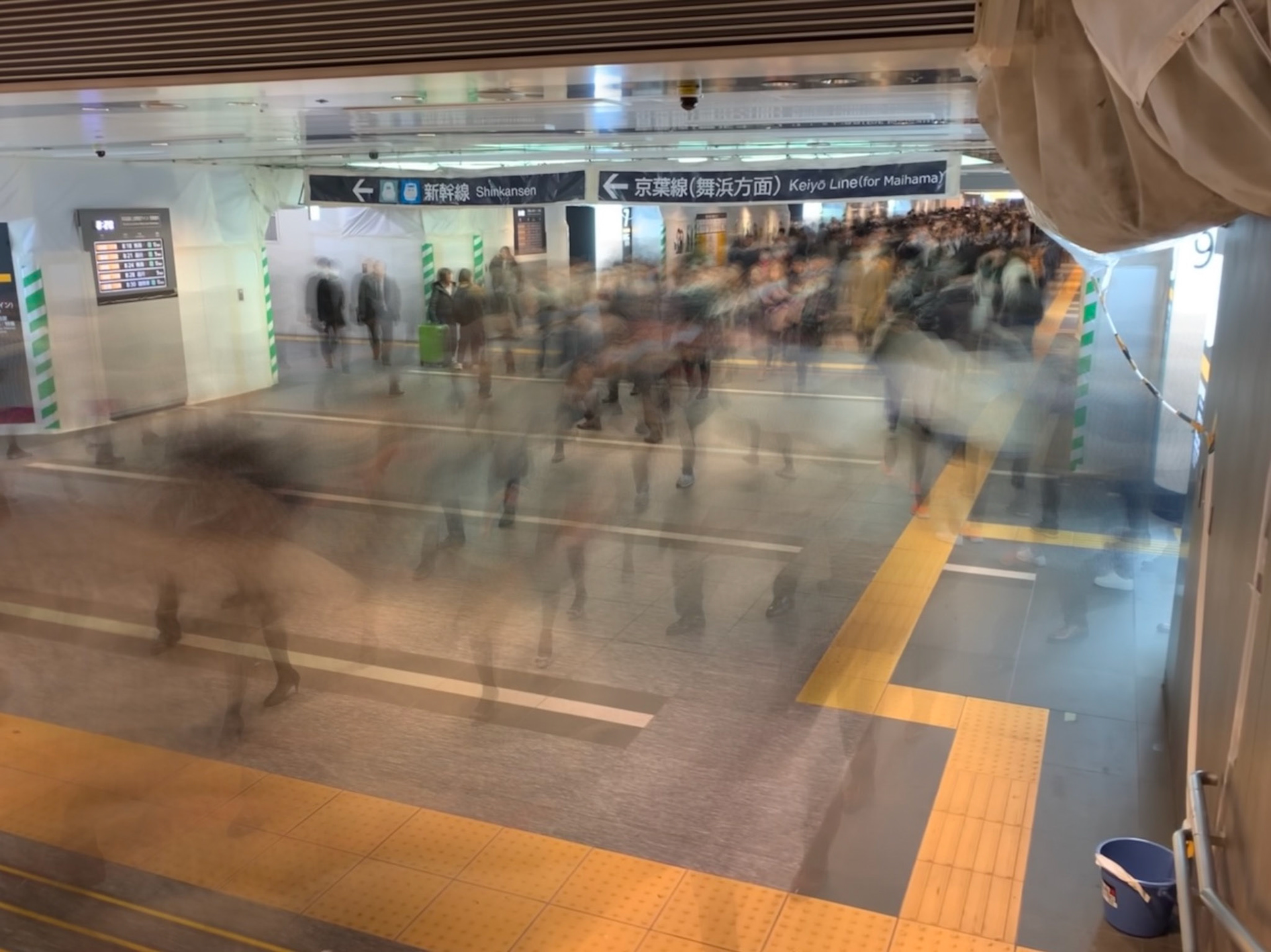 Tokyo Station, Tokyo