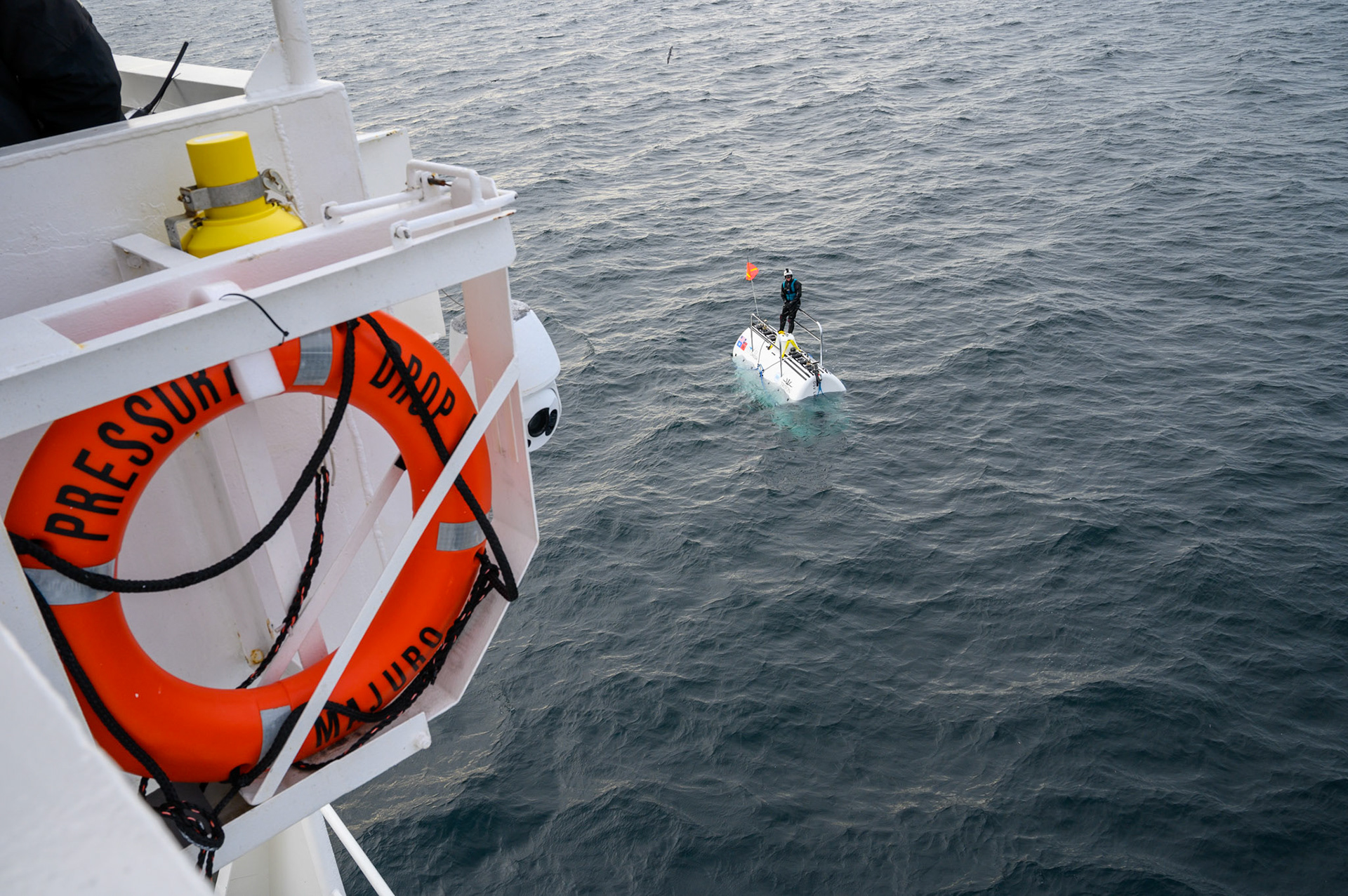 DSV Limiting Factor recovery