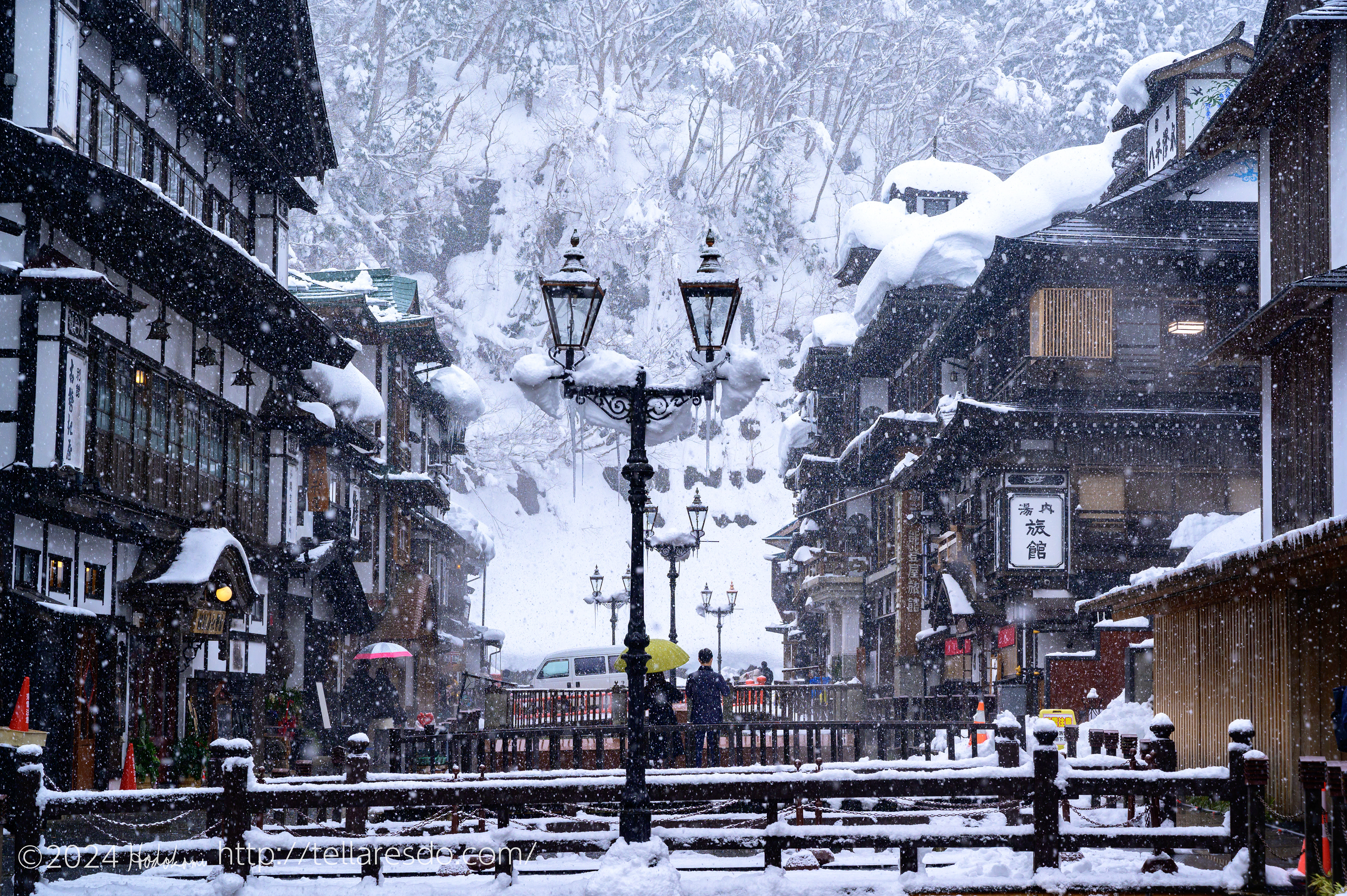 Ginzan Onsen