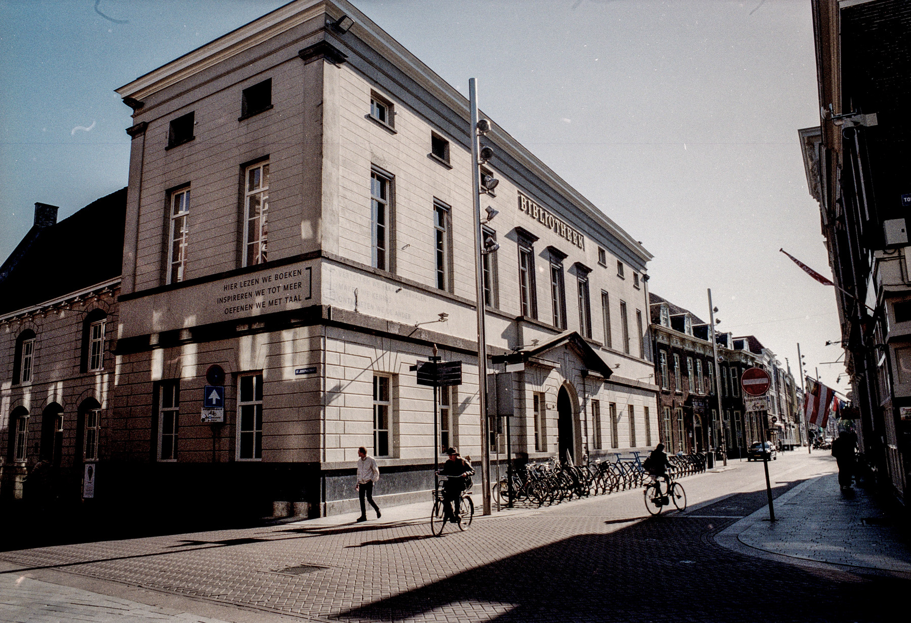 Hinthamerstraat