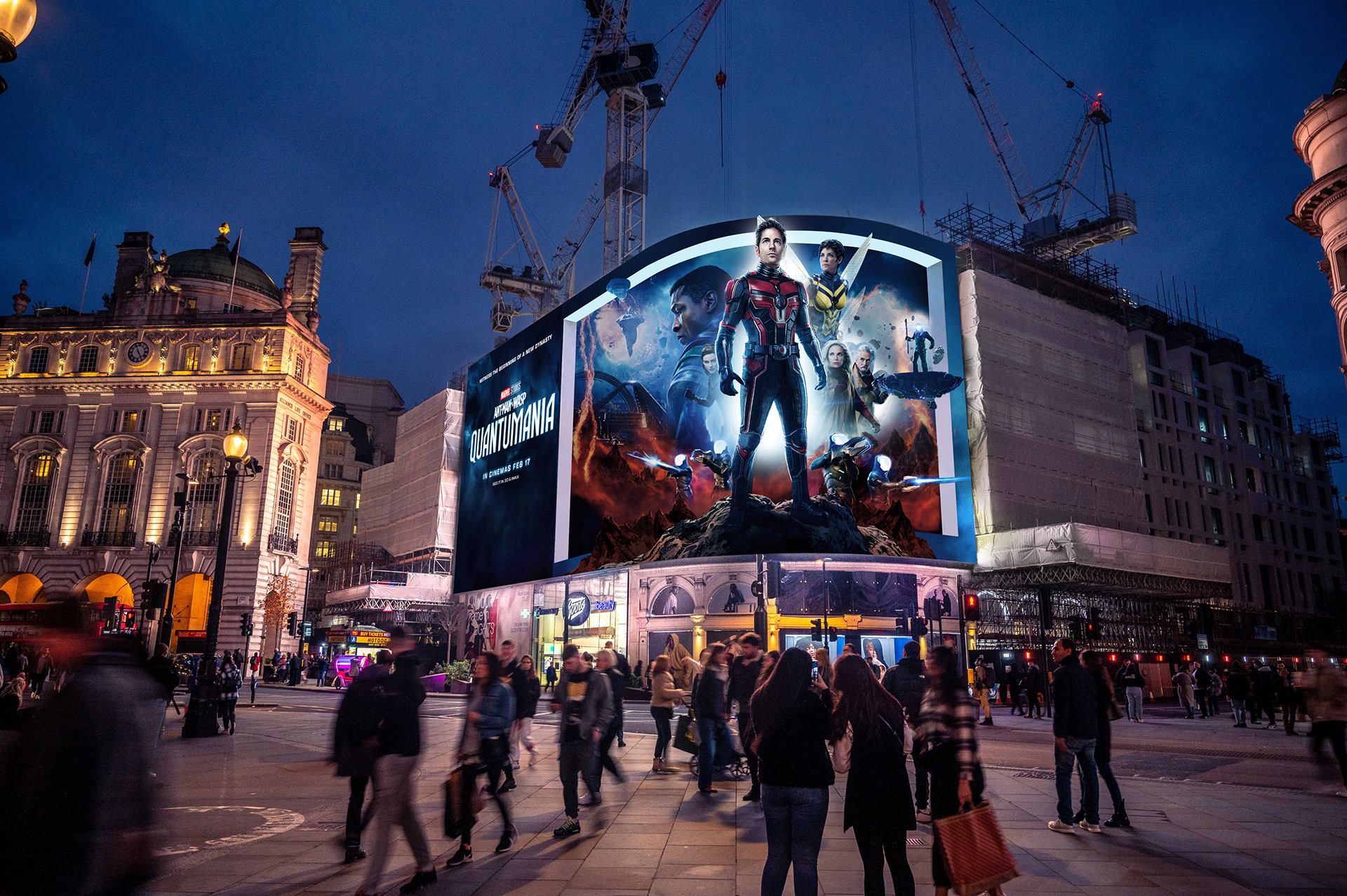 Piccadilly lights visual