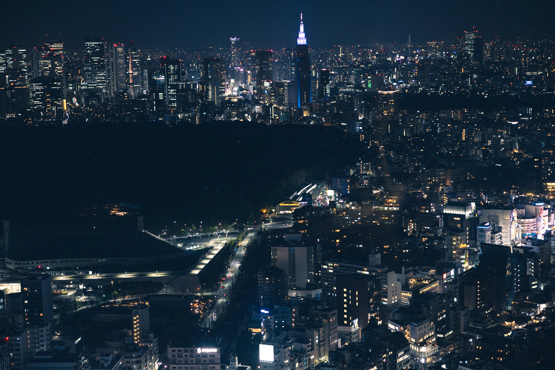Shinjuku, Tokyo