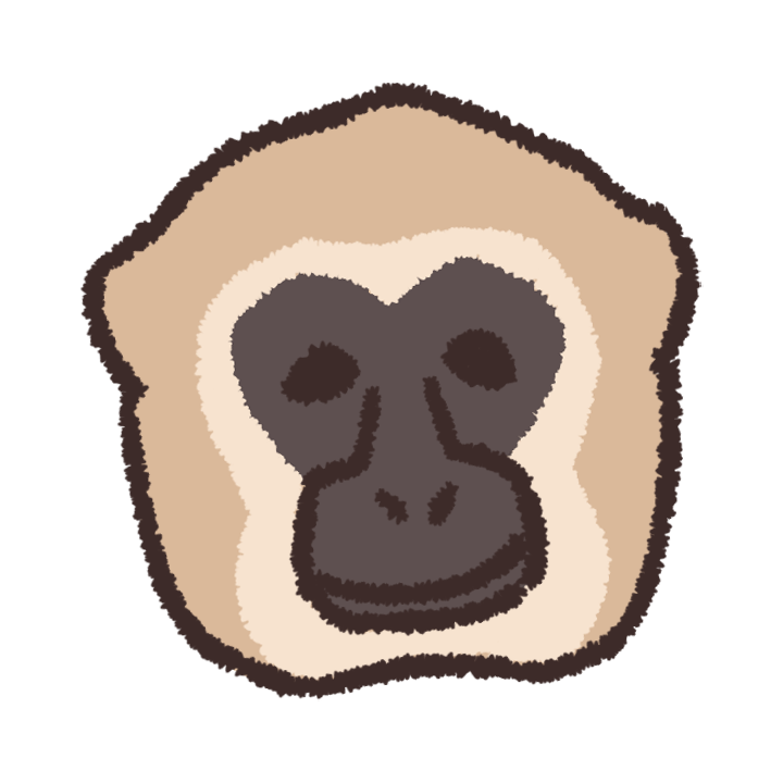 Gibbon