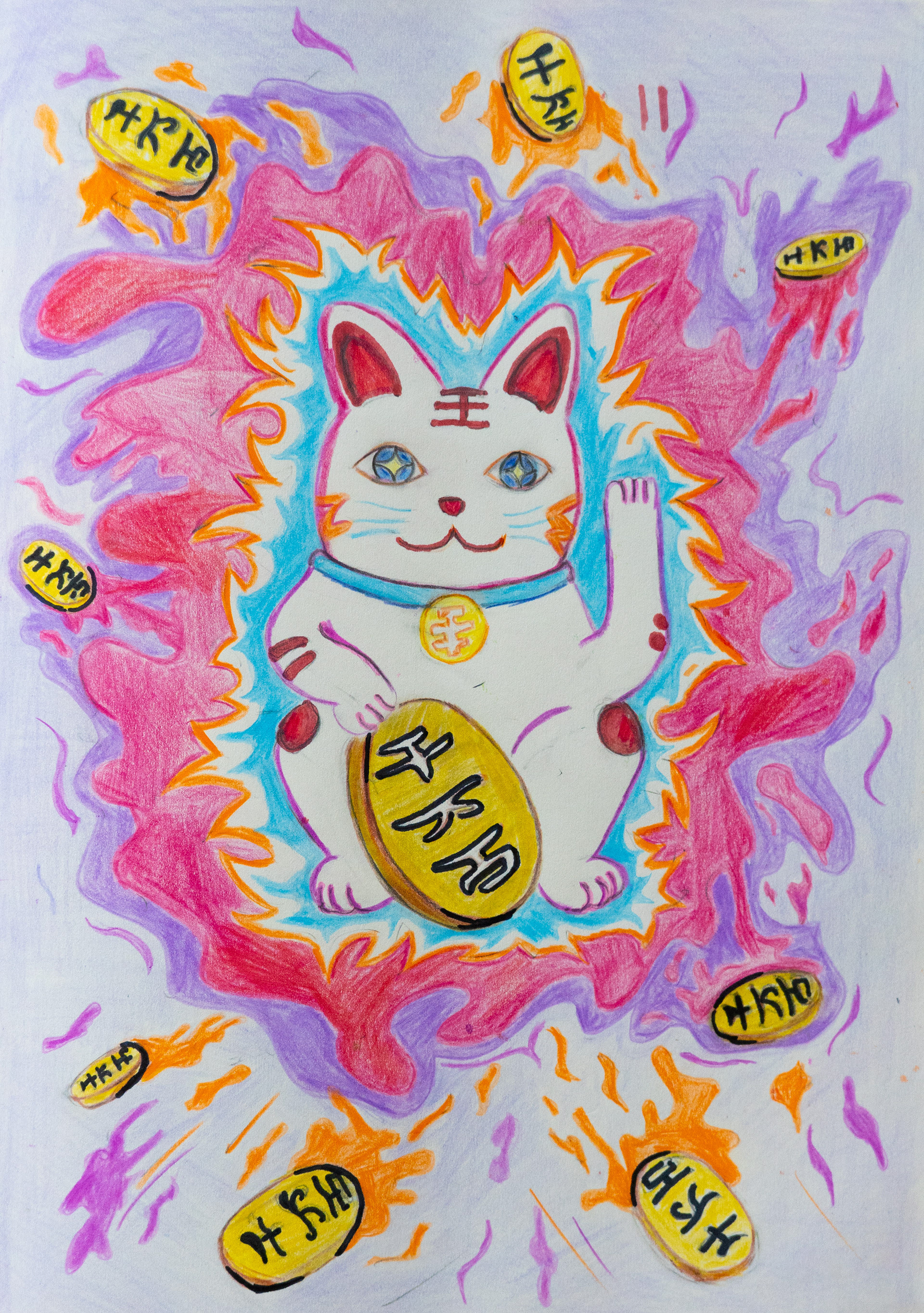 Coloured Pencils