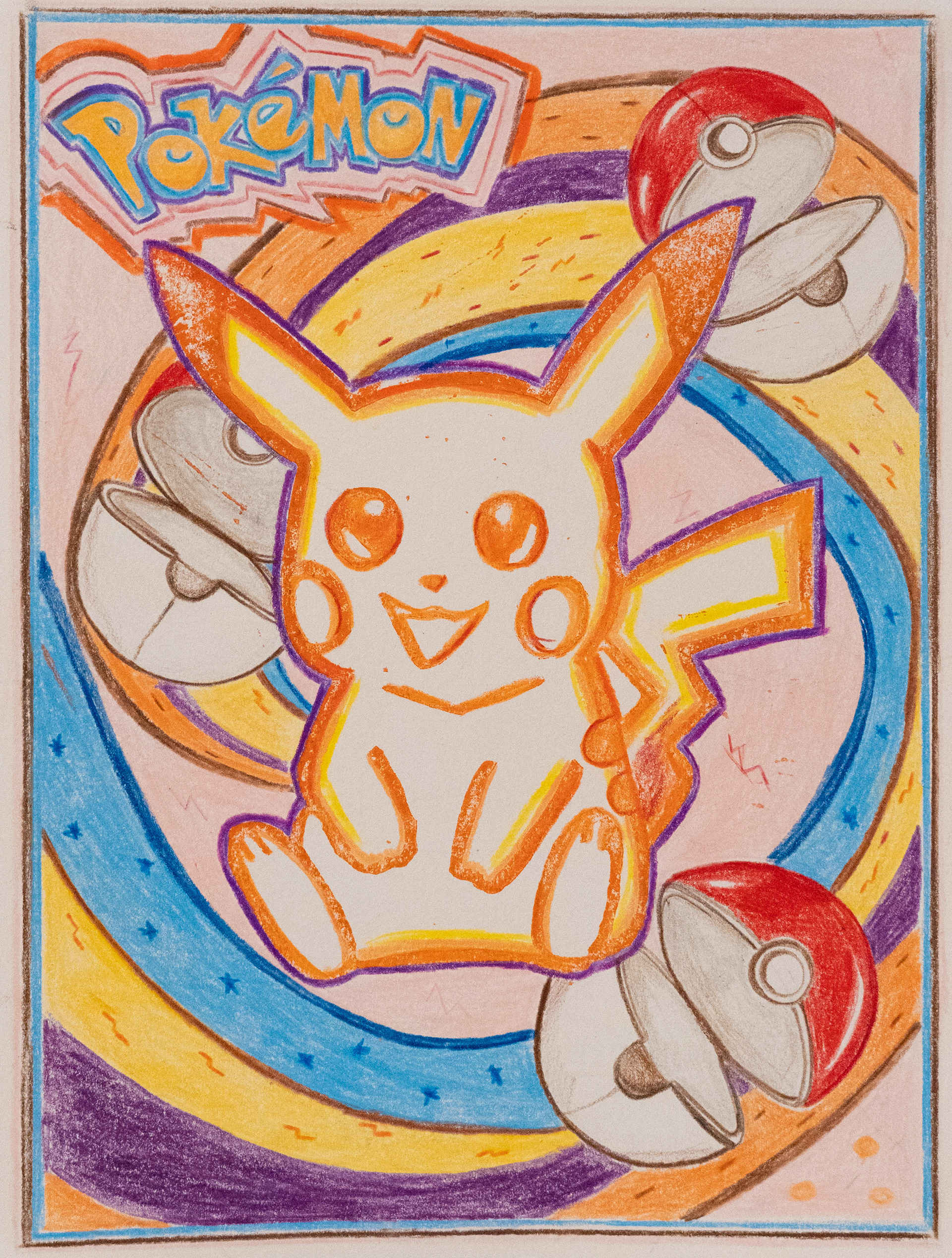 Lino Print 