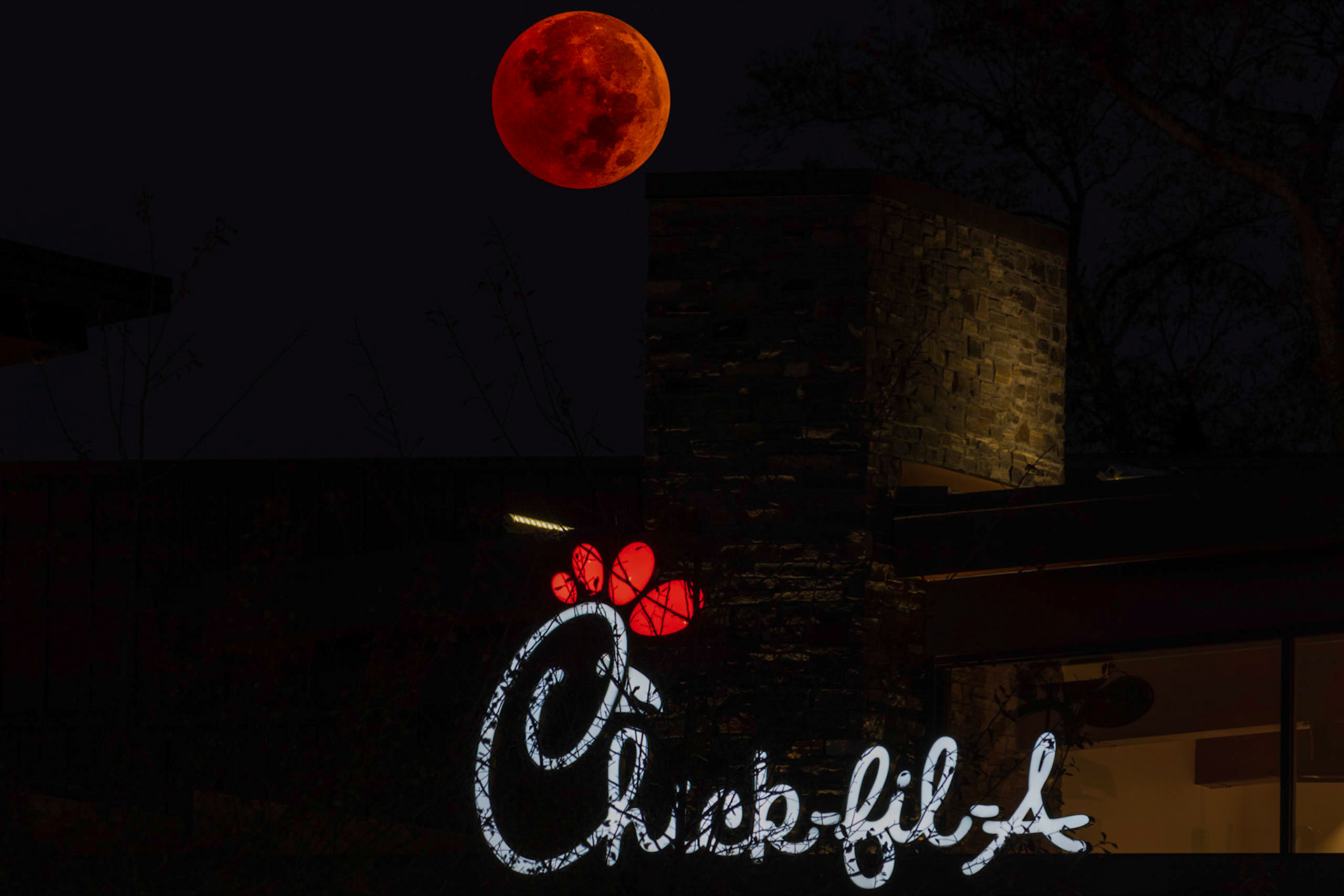 October 2022 Lunar Eclipse over Hapeville Chick-fil-A Dwarf House