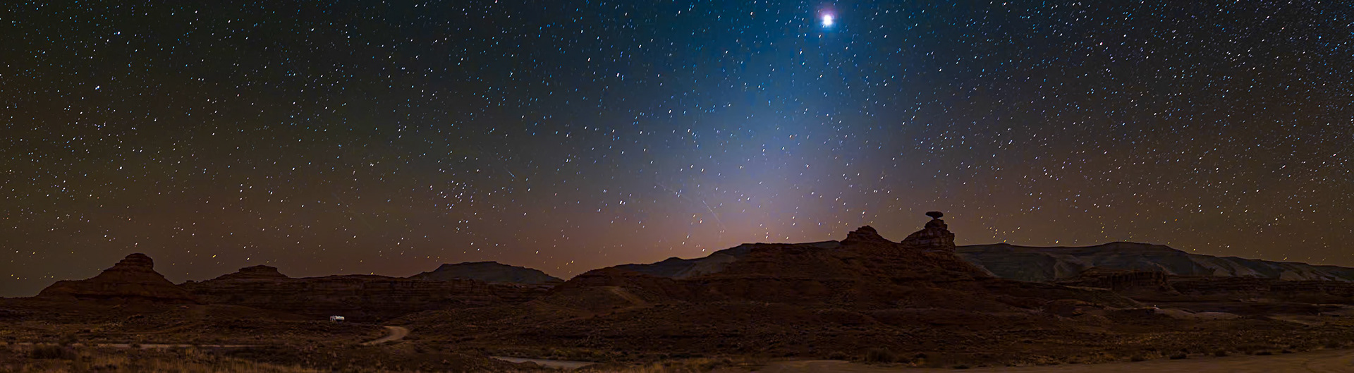 Meteor Shower over Mexican Hat