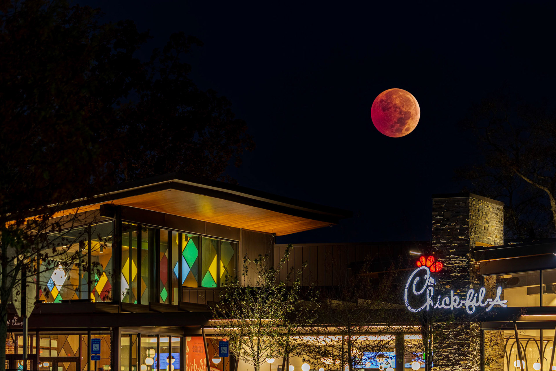 October 2022 Lunar Eclipse over Hapeville Chick-fil-A Dwarf House