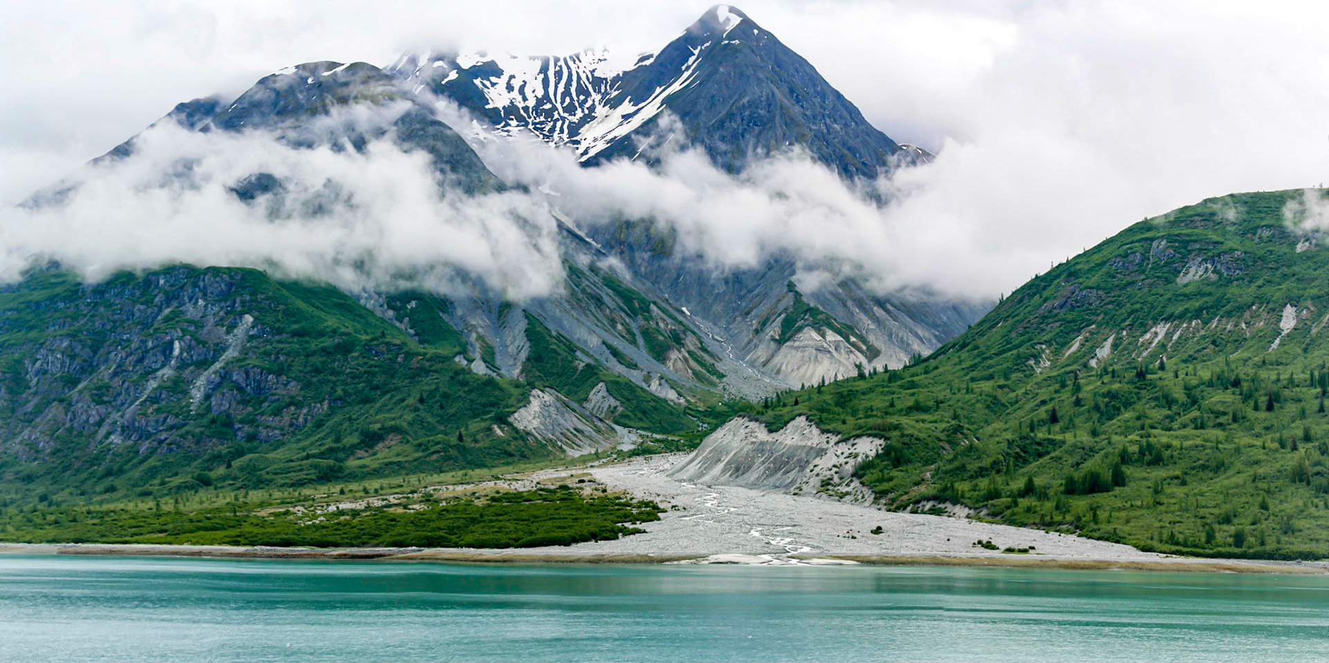 Glacier Bay National Park Alaska
