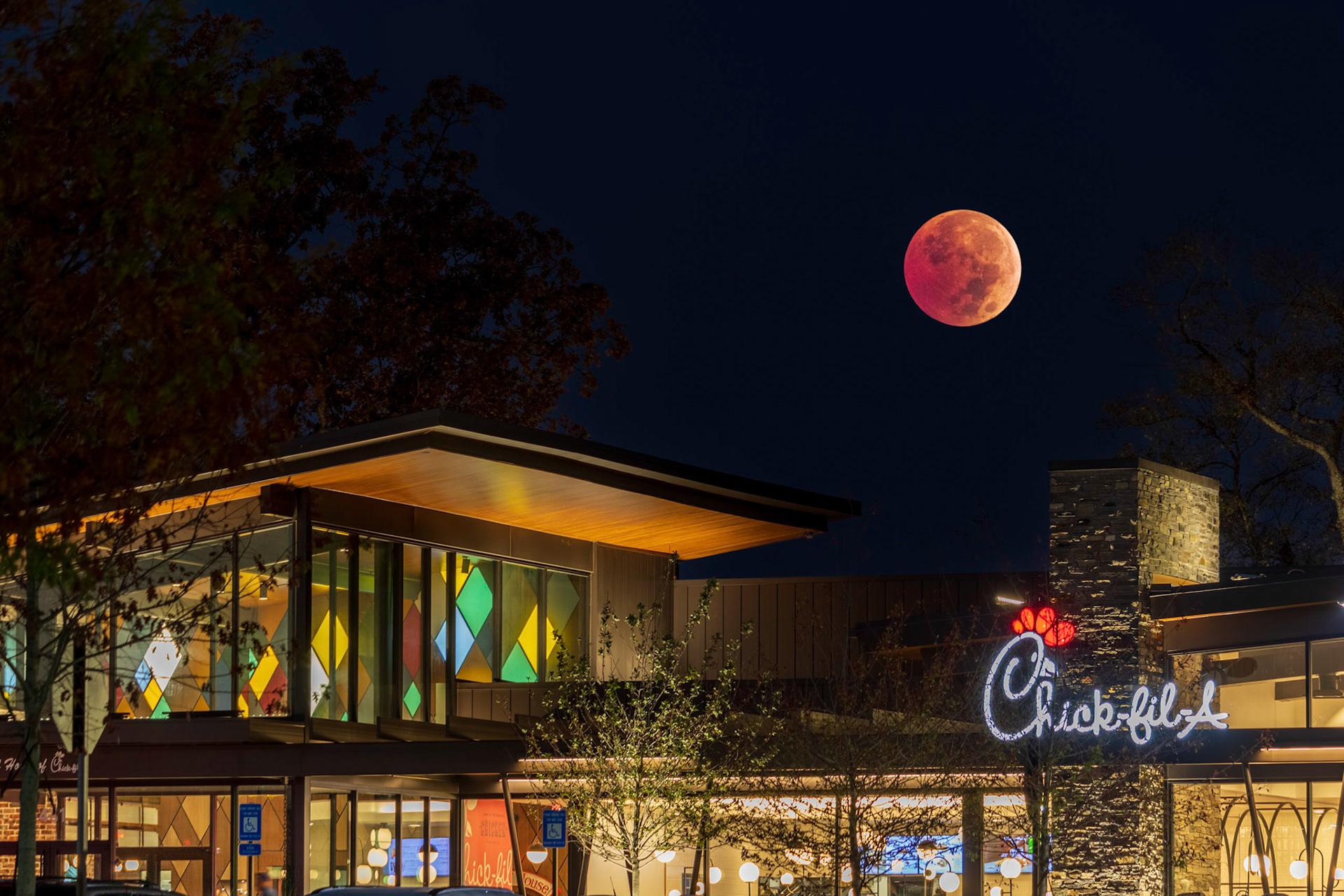 October 2022 Lunar Eclipse over Hapeville Chick-fil-A Dwarf House