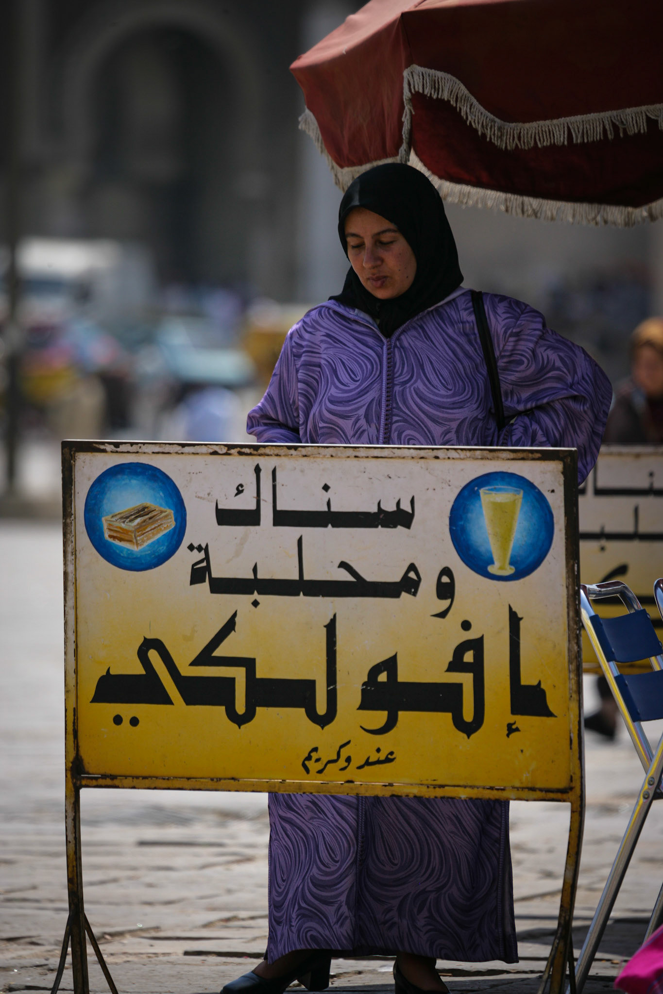 Meknes, Morocco ©McNairnPhotography