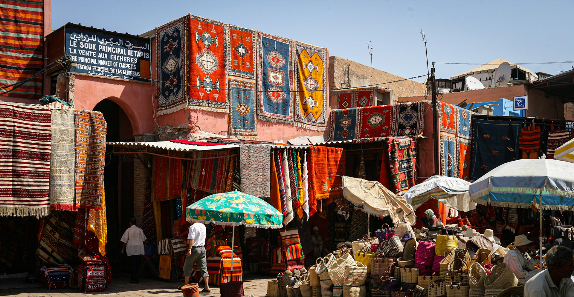 Marrakesh, Morocco ©McNairnPhotography
