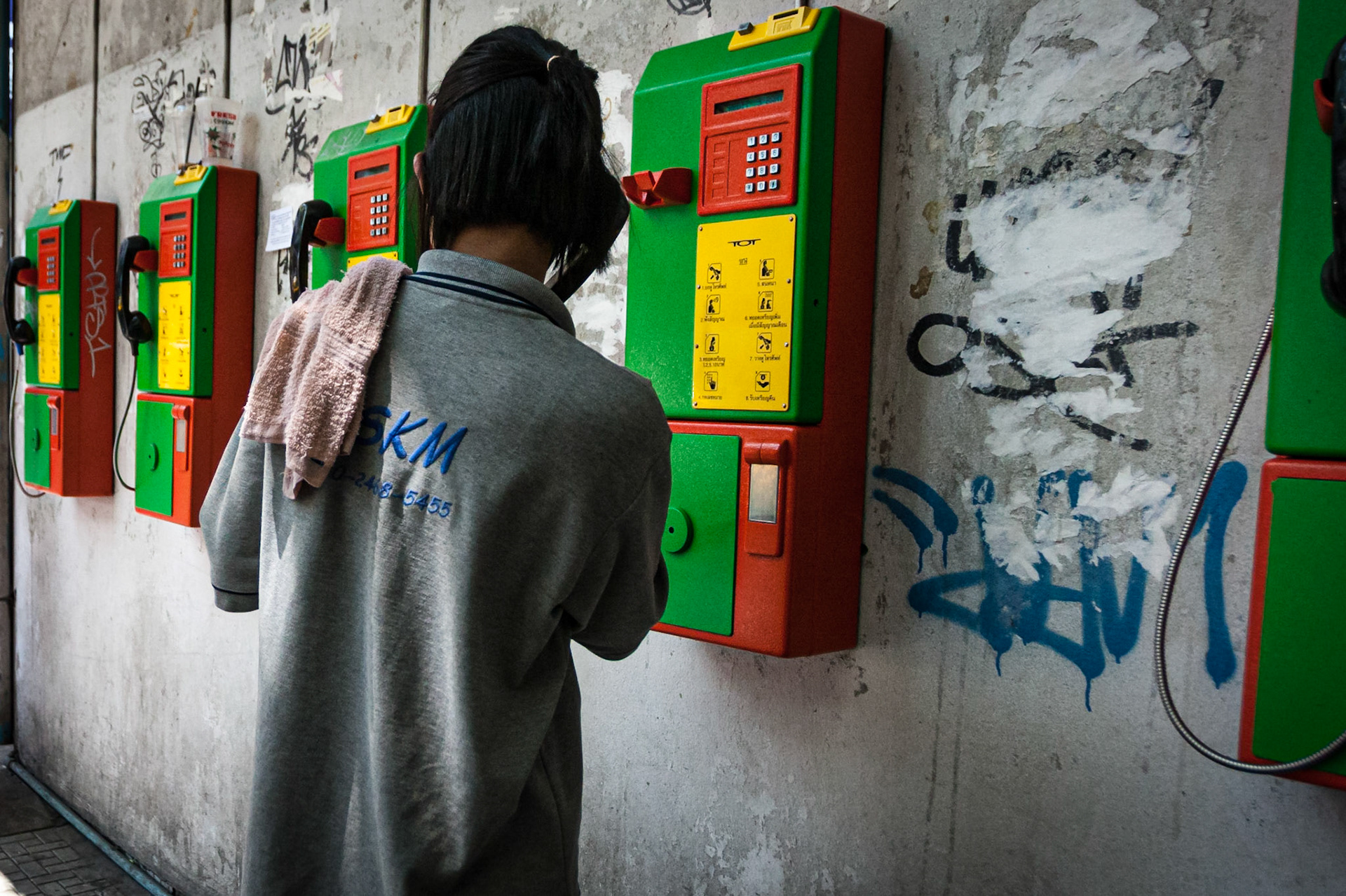 Thailand ©McNairnPhotography