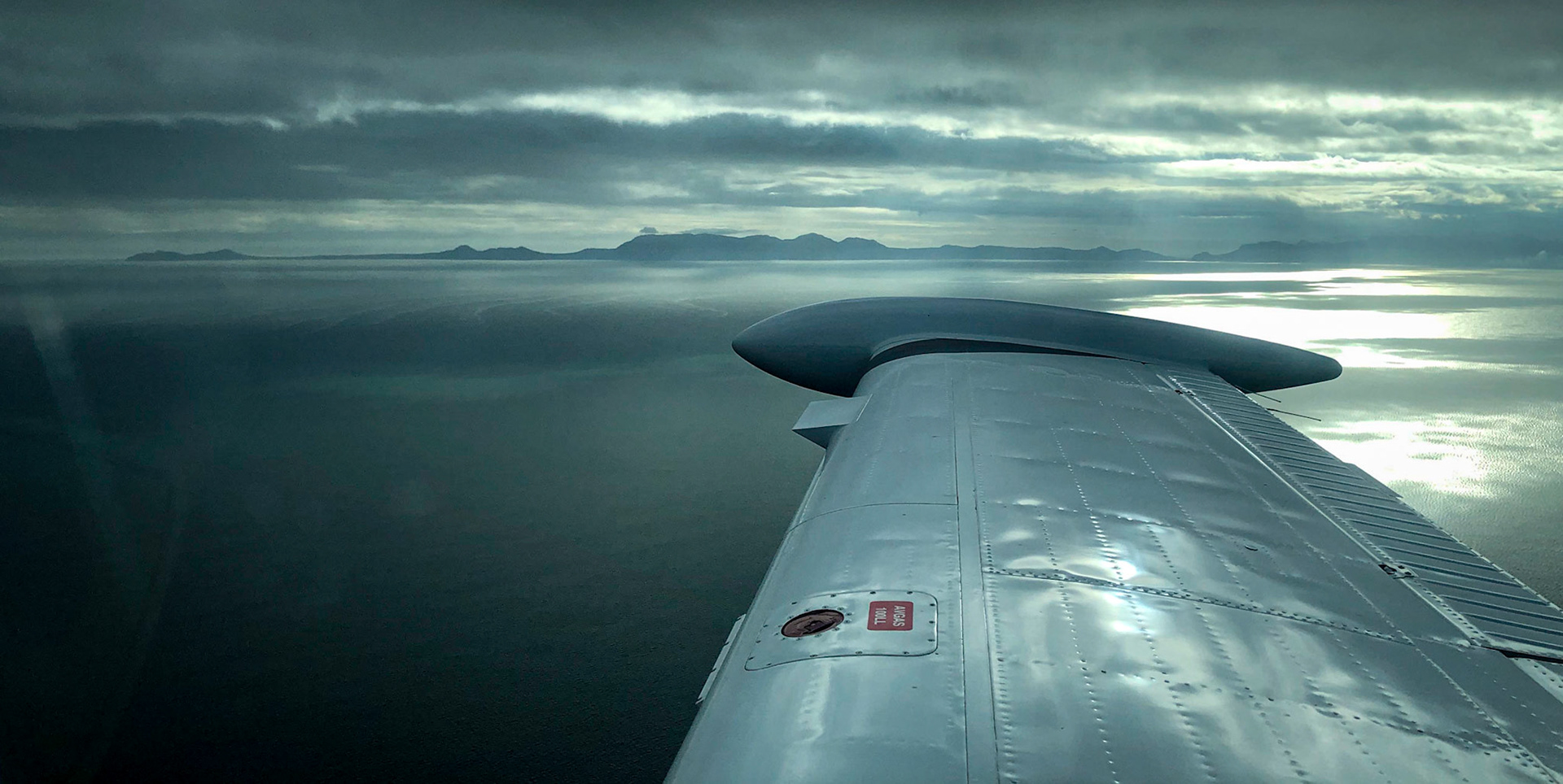 ©McNairnPhotography