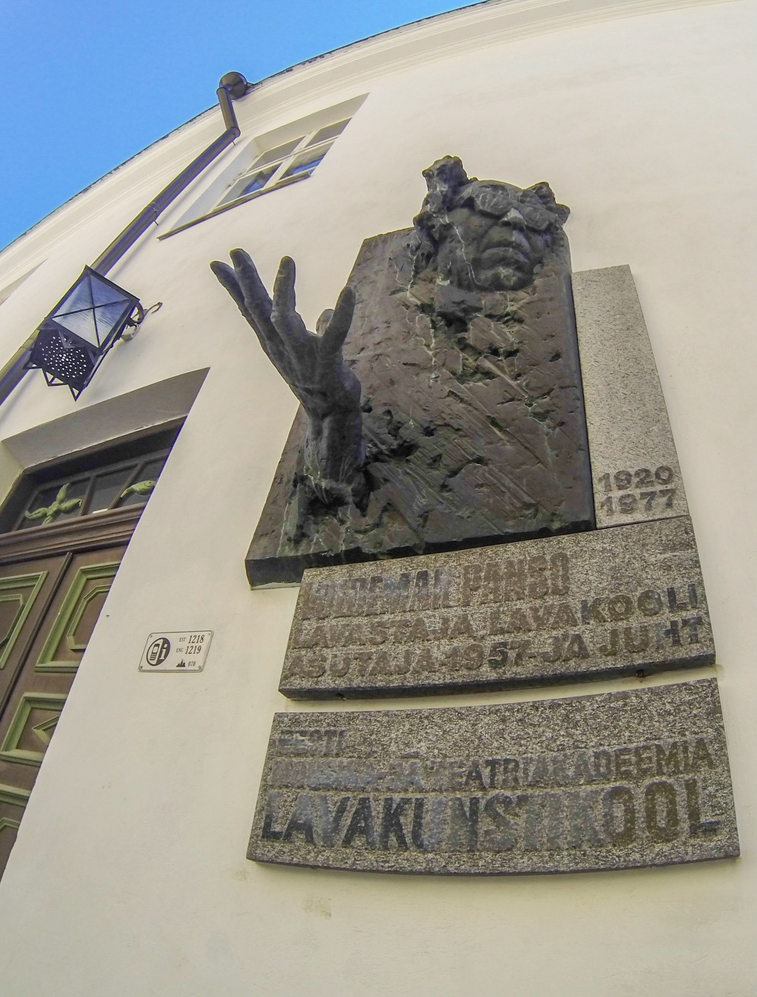 Tallinn, Estonia ©McNairnPhotography