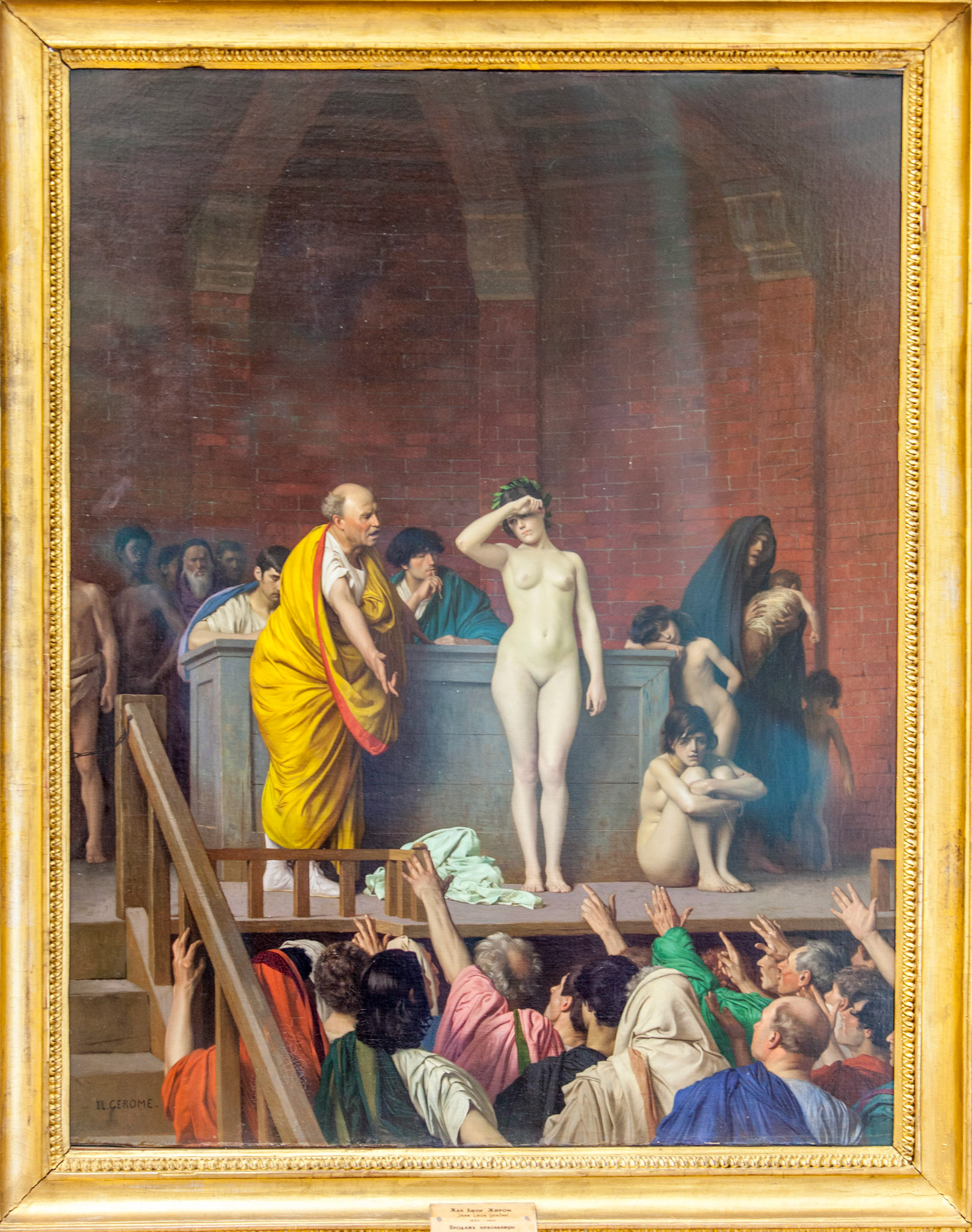 Hermitage Museum, St Petersburg ©McNairnPhotography