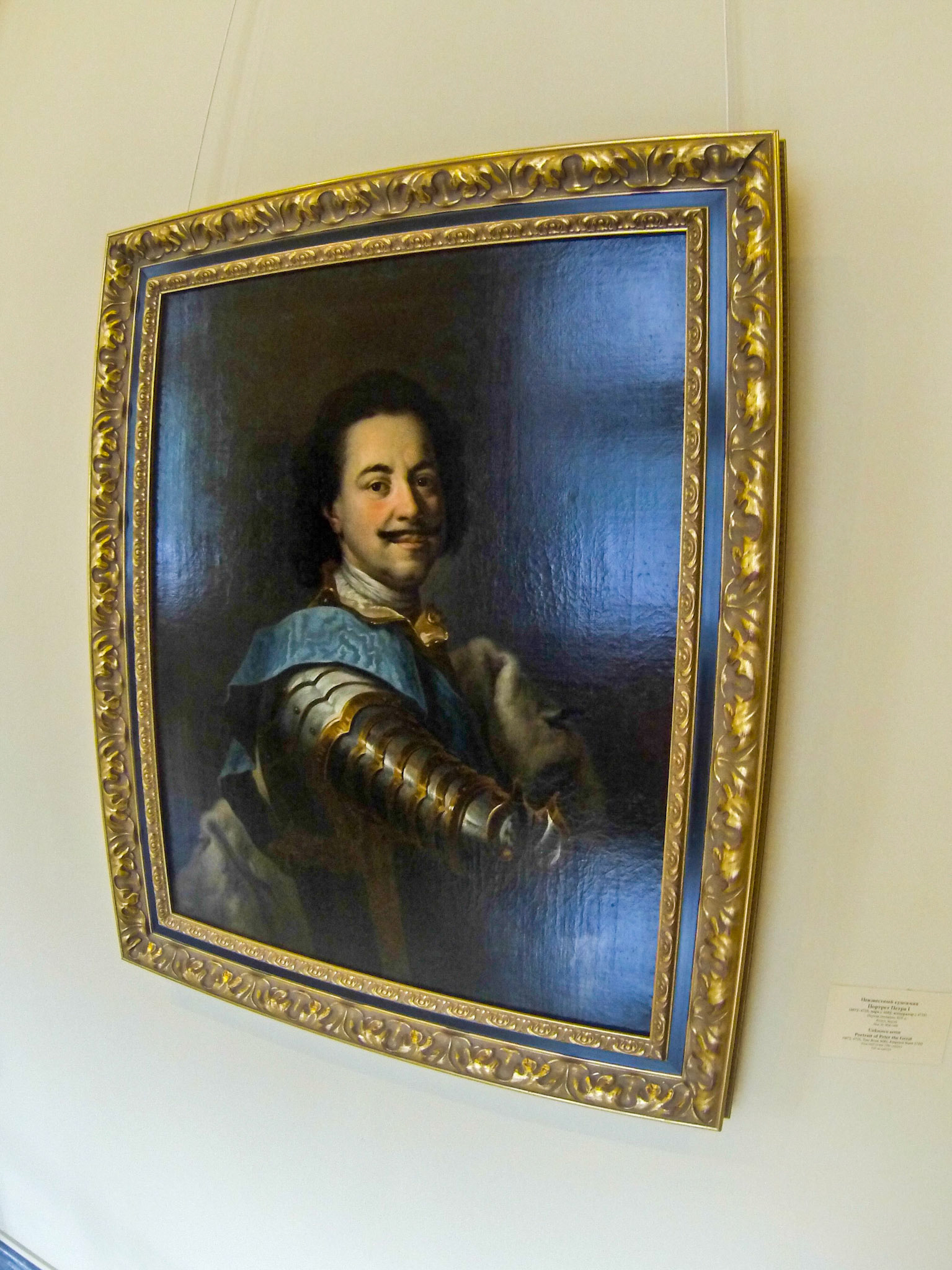 Hermitage Museum, St Petersburg ©McNairnPhotography