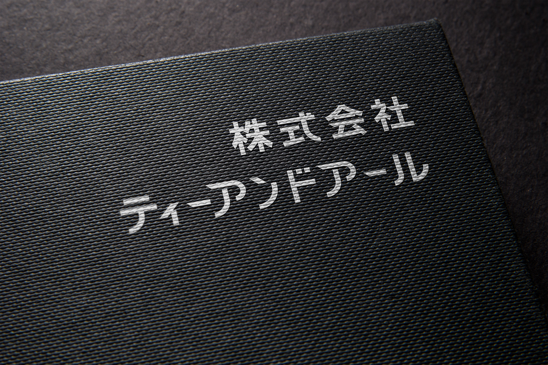 eight Bs Sports branding Vol.01