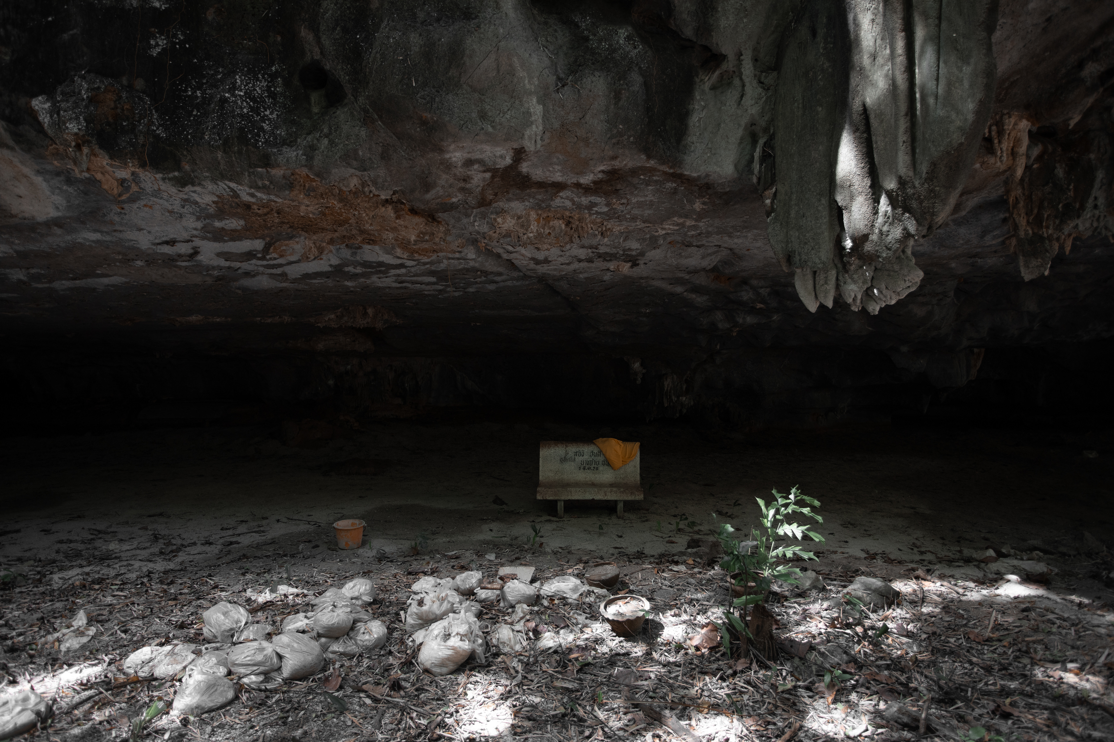 Resting place