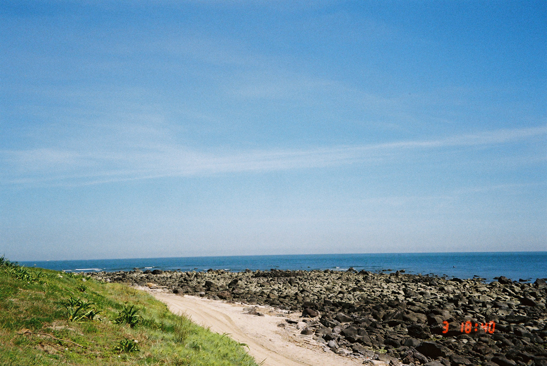green blue