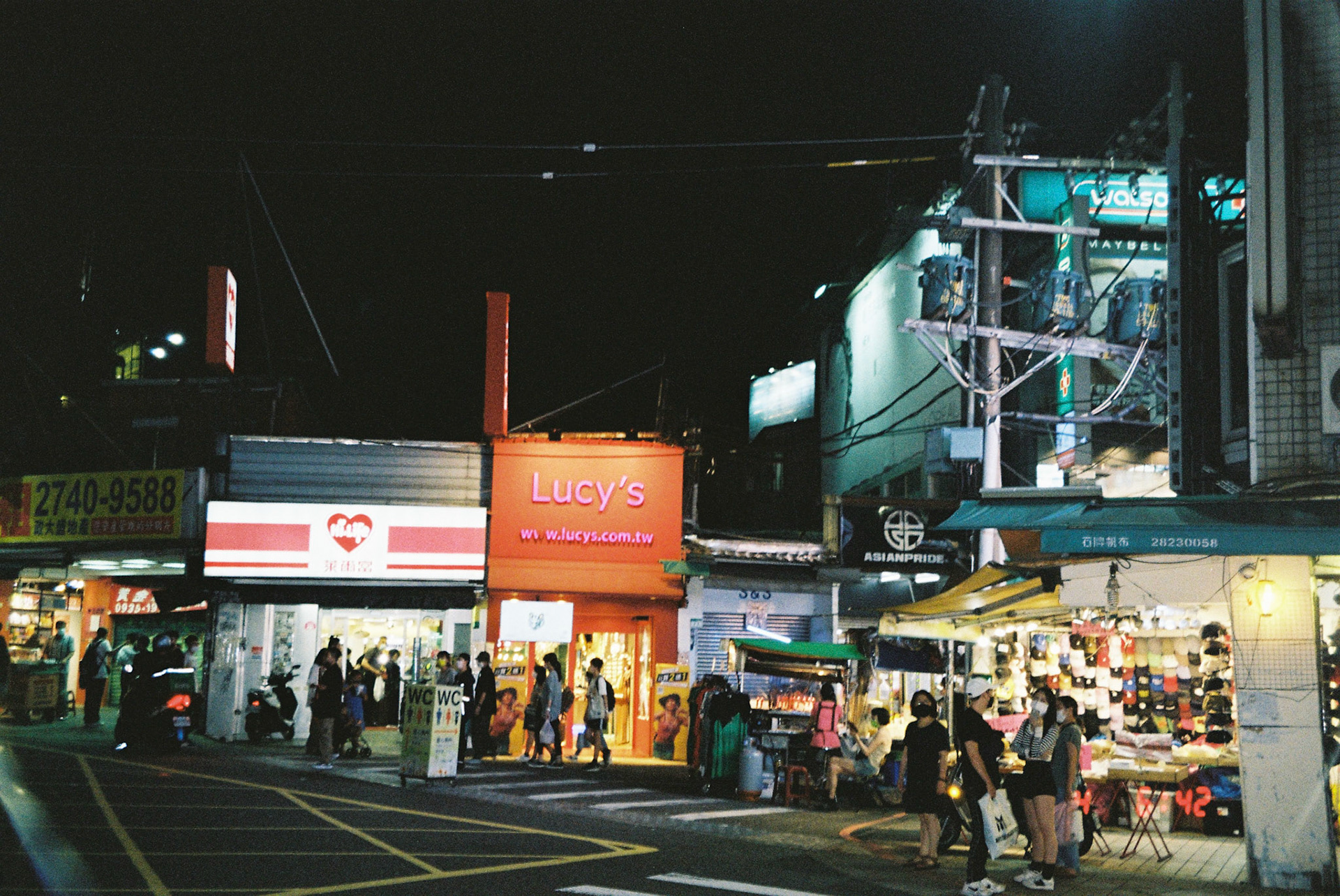 night market