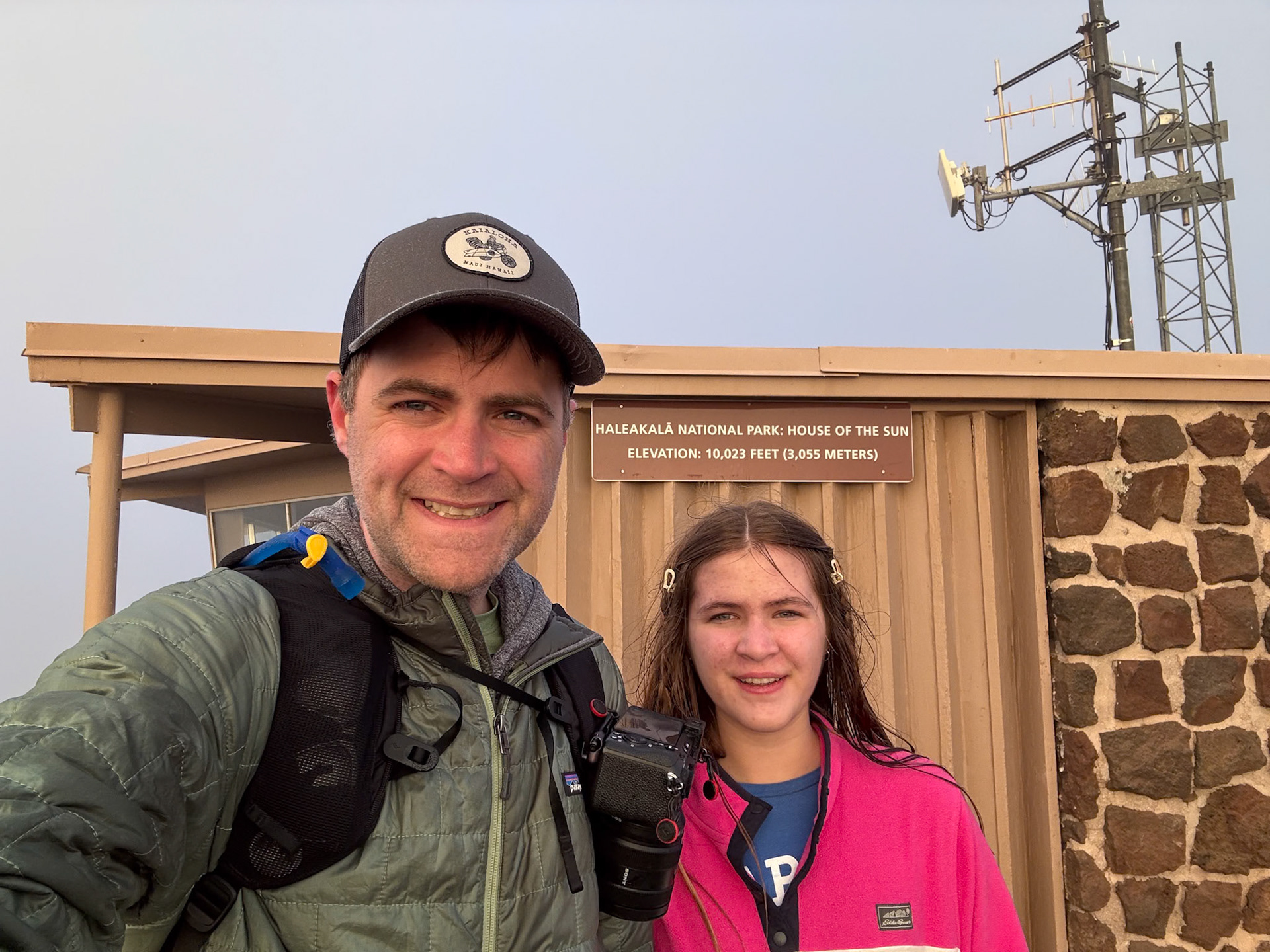 Haleakala National Park