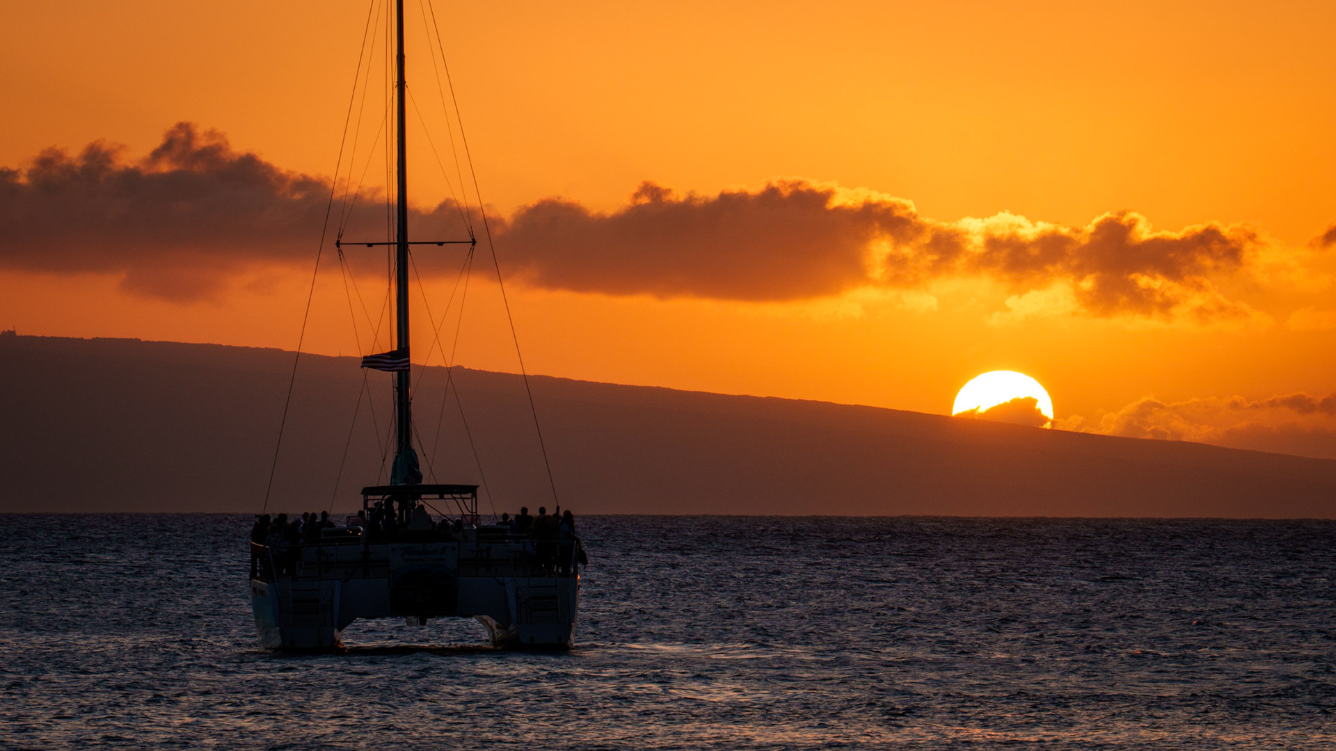 Kaanapali - Maui, HI