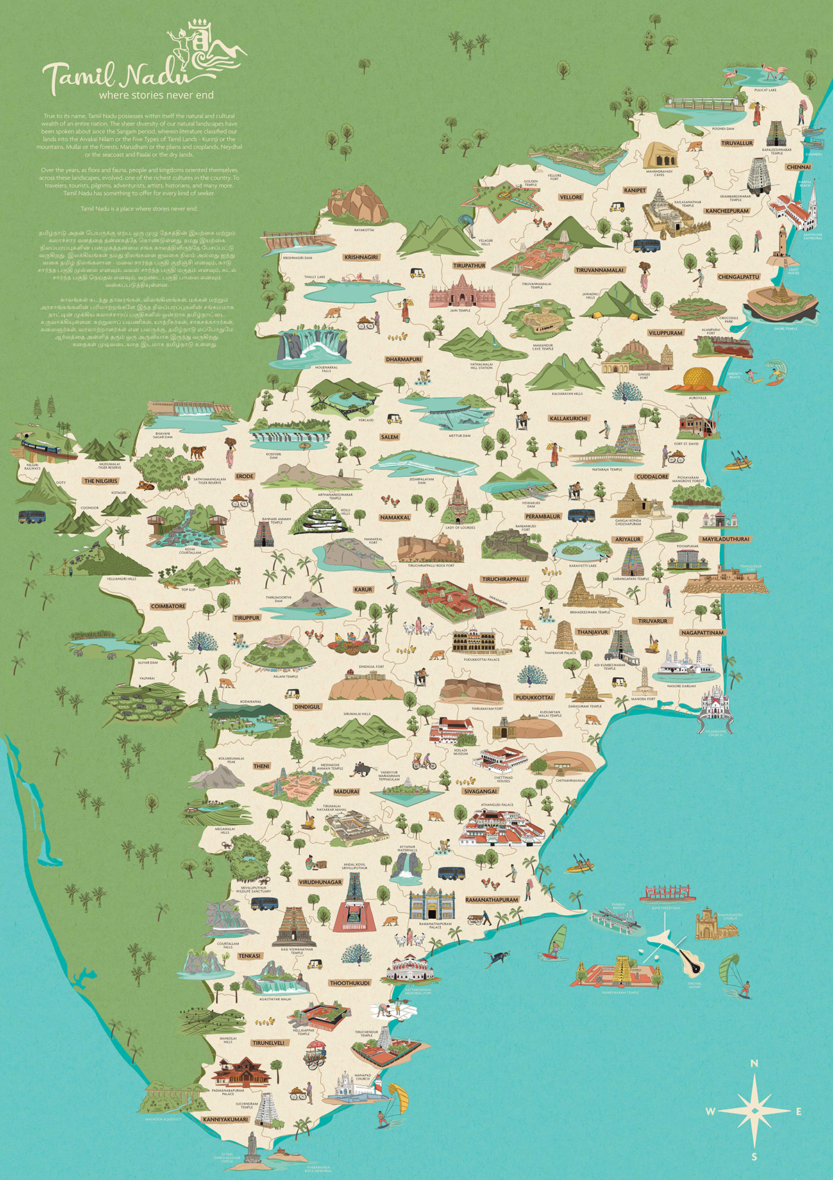 Jamila Habib - Illustrated Map of TN