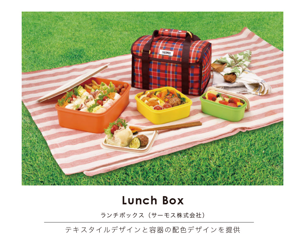 ranch-set