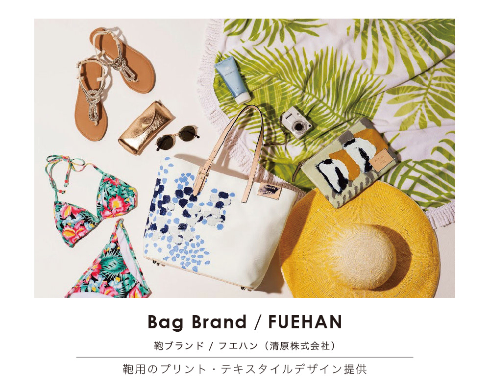 tote-bag