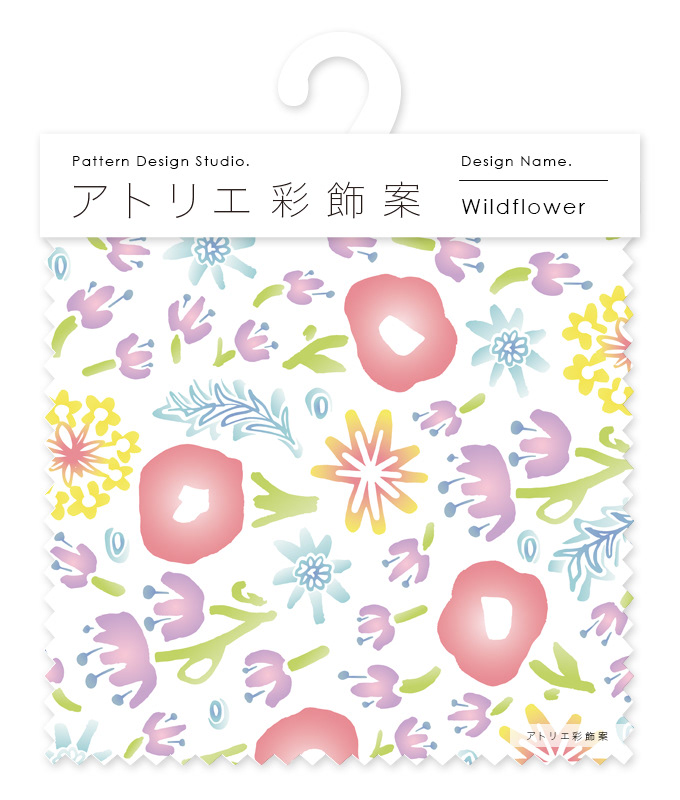 wildflower