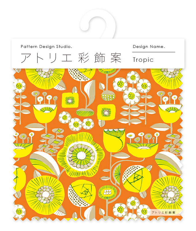 tropic